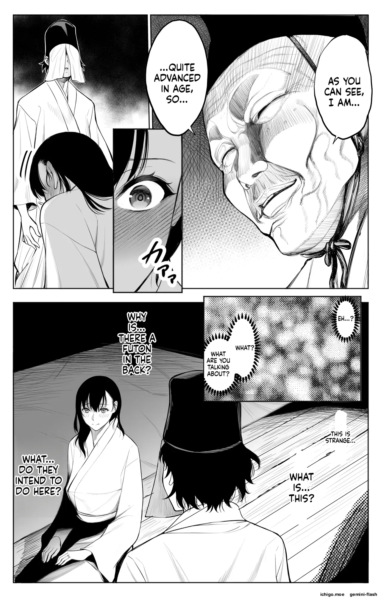 Sanrou -Joukyuu Kokumin no Tsuma ni Tanetsuke Suru Houhou- “NTR” | ~How to Impregnate the Wife of a High-Ranking Citizen~ – Chapter 1 – page 21