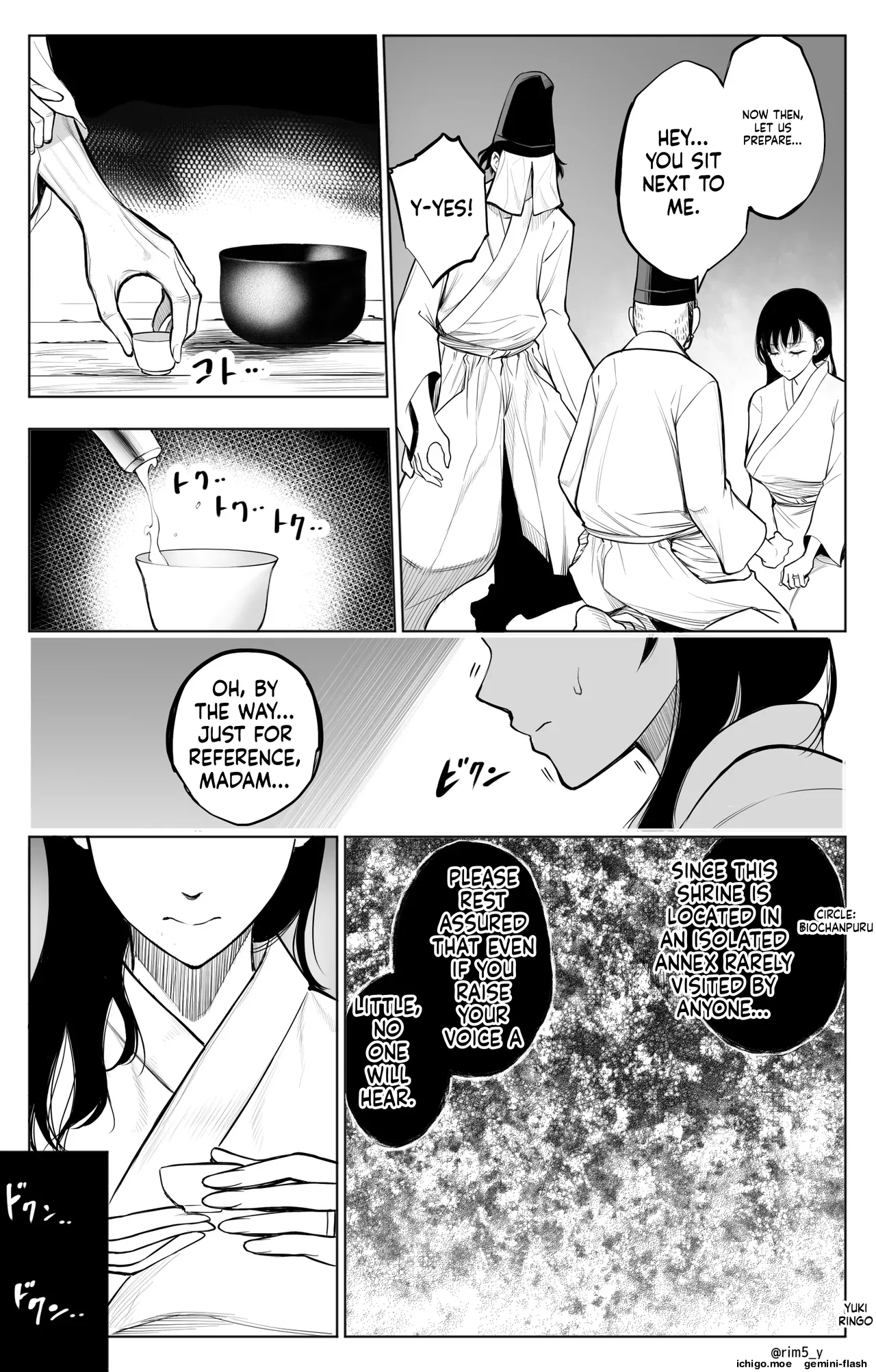 Sanrou -Joukyuu Kokumin no Tsuma ni Tanetsuke Suru Houhou- “NTR” | ~How to Impregnate the Wife of a High-Ranking Citizen~ – Chapter 1 – page 22