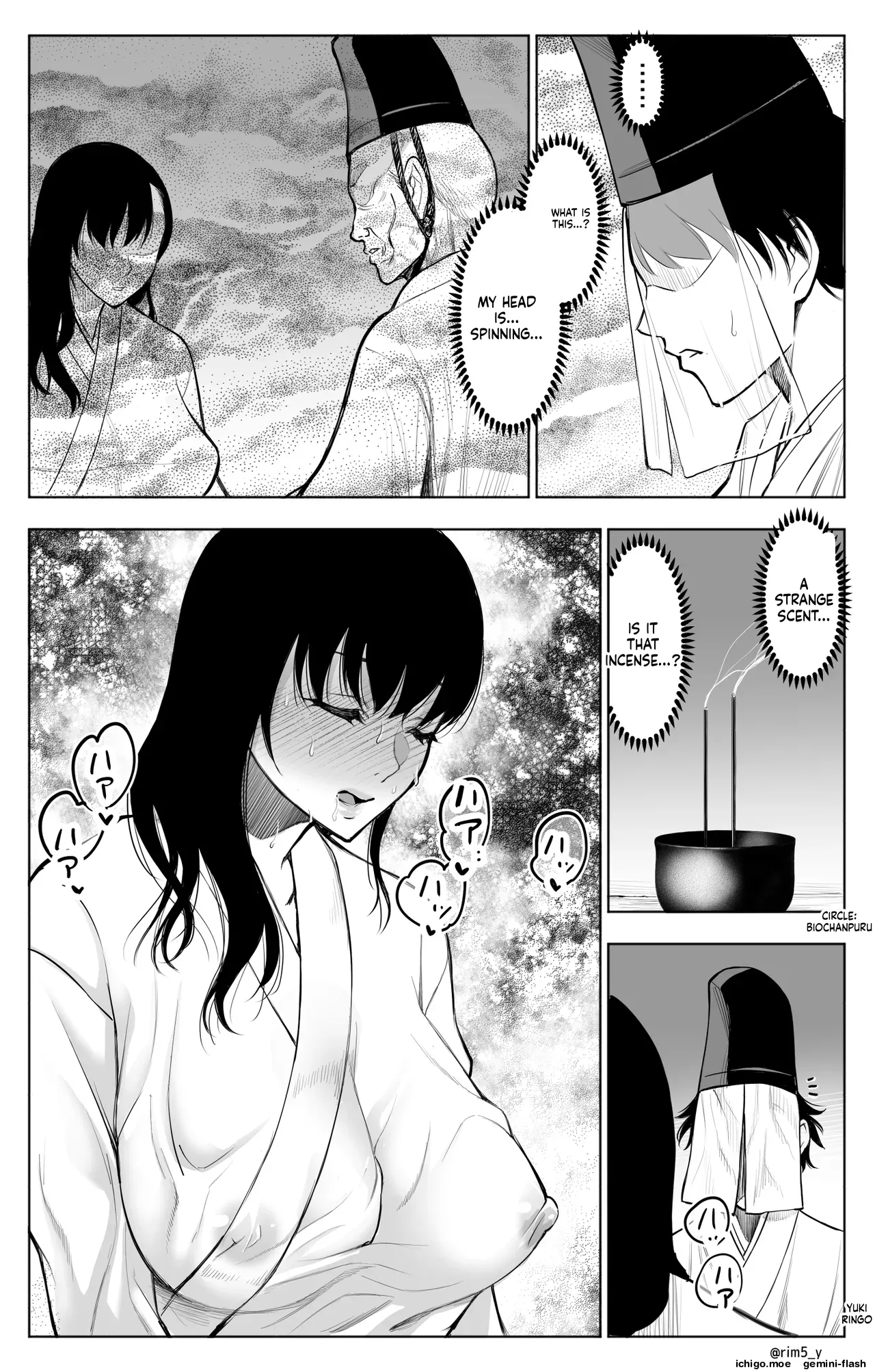 Sanrou -Joukyuu Kokumin no Tsuma ni Tanetsuke Suru Houhou- “NTR” | ~How to Impregnate the Wife of a High-Ranking Citizen~ – Chapter 1 – page 24