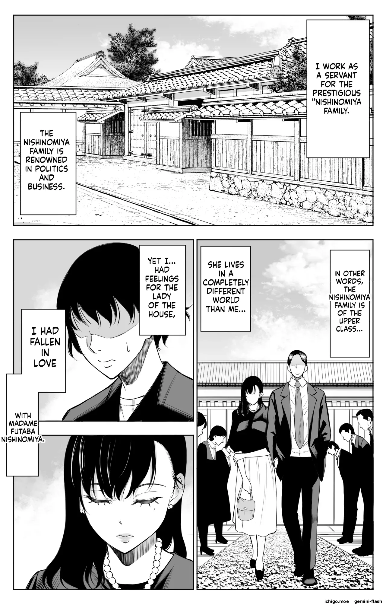 Sanrou -Joukyuu Kokumin no Tsuma ni Tanetsuke Suru Houhou- “NTR” | ~How to Impregnate the Wife of a High-Ranking Citizen~ – Chapter 1 – page 47