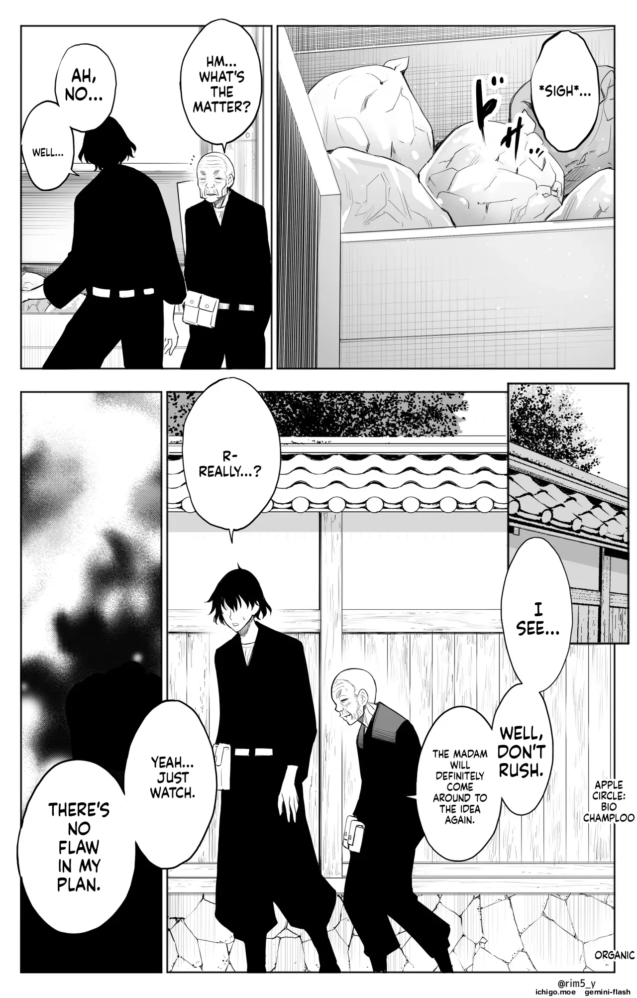 Sanrou -Joukyuu Kokumin no Tsuma ni Tanetsuke Suru Houhou- “NTR” | ~How to Impregnate the Wife of a High-Ranking Citizen~ – Chapter 1 – page 50