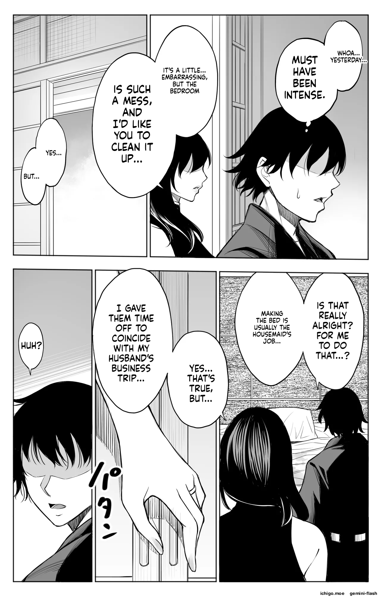 Sanrou -Joukyuu Kokumin no Tsuma ni Tanetsuke Suru Houhou- “NTR” | ~How to Impregnate the Wife of a High-Ranking Citizen~ – Chapter 1 – page 65