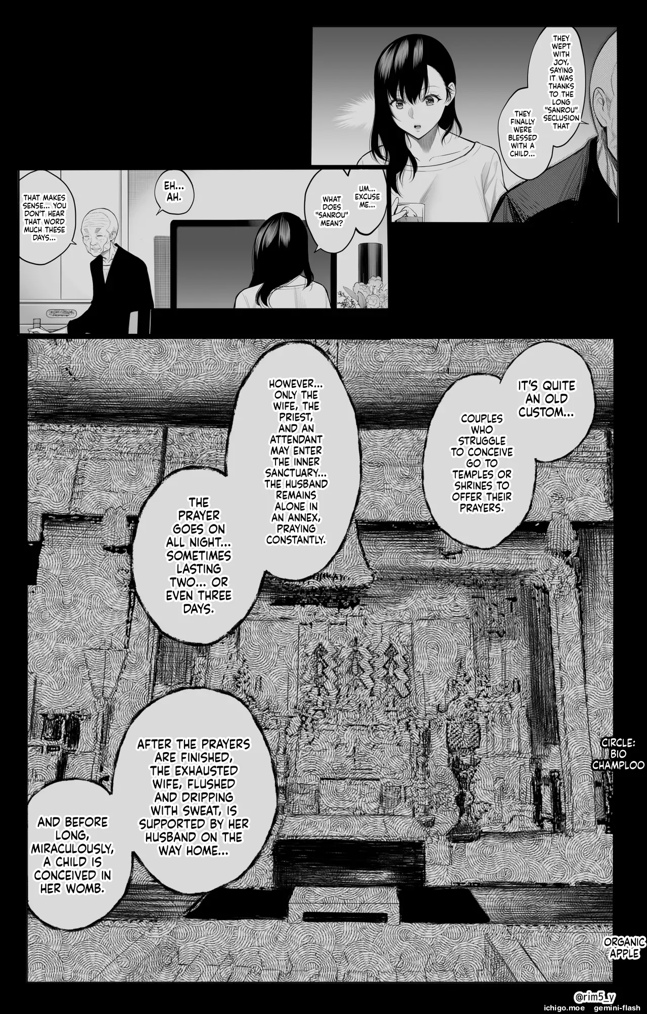 Sanrou -Joukyuu Kokumin no Tsuma ni Tanetsuke Suru Houhou- “NTR” | ~How to Impregnate the Wife of a High-Ranking Citizen~ – Chapter 1 – page 88