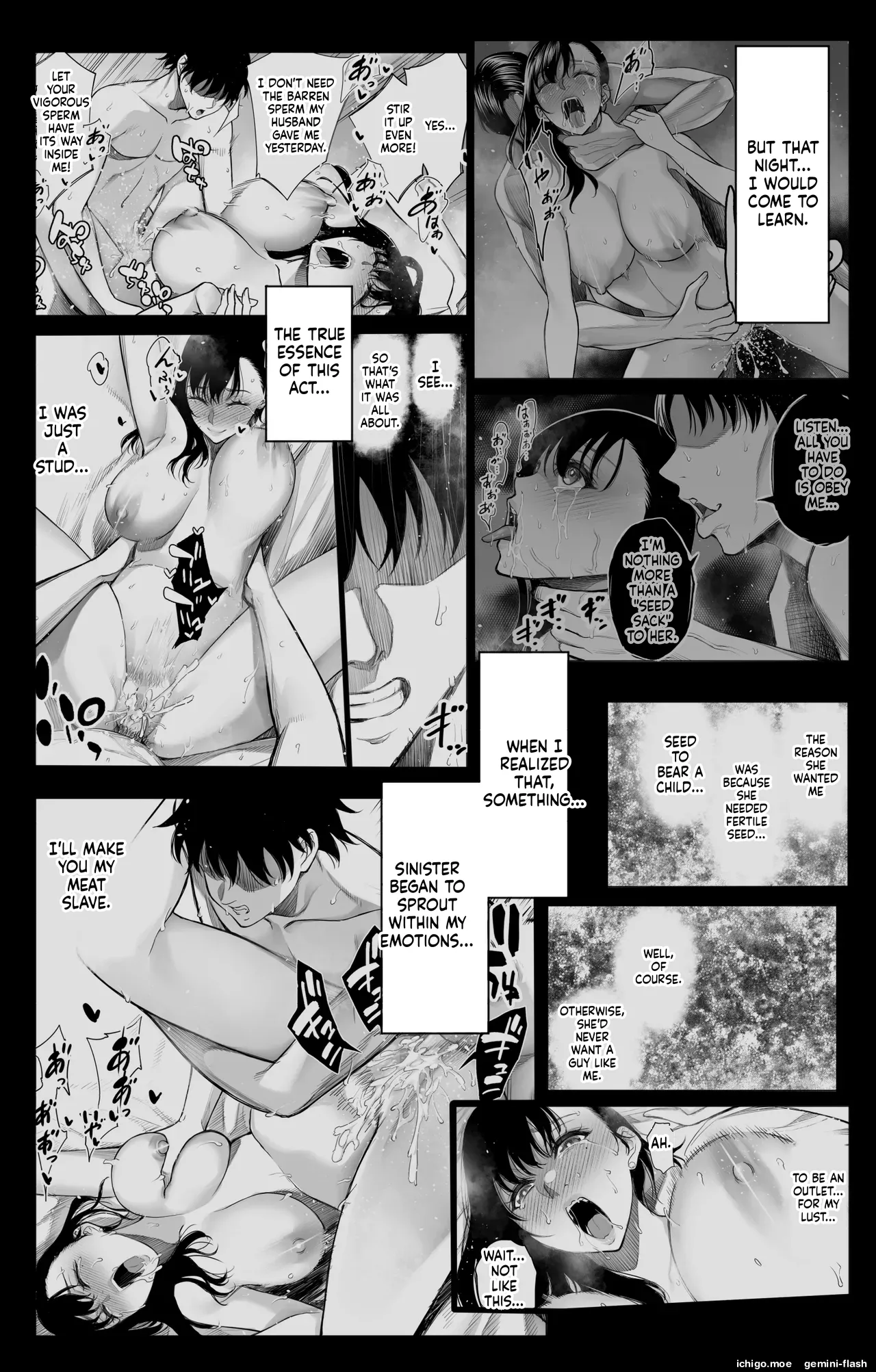 Sanrou -Joukyuu Kokumin no Tsuma ni Tanetsuke Suru Houhou- “NTR” | ~How to Impregnate the Wife of a High-Ranking Citizen~ – Chapter 1 – page 91