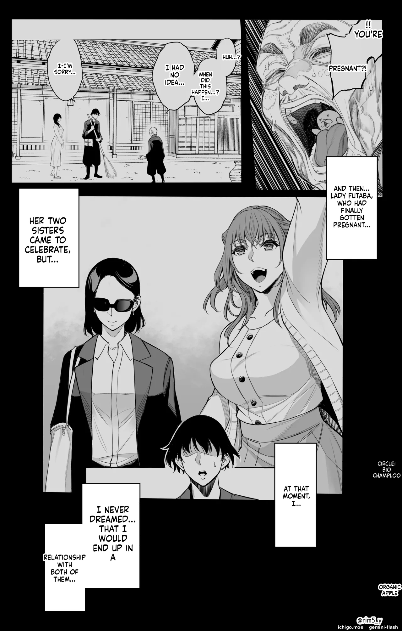 Sanrou -Joukyuu Kokumin no Tsuma ni Tanetsuke Suru Houhou- “NTR” | ~How to Impregnate the Wife of a High-Ranking Citizen~ – Chapter 1 – page 92