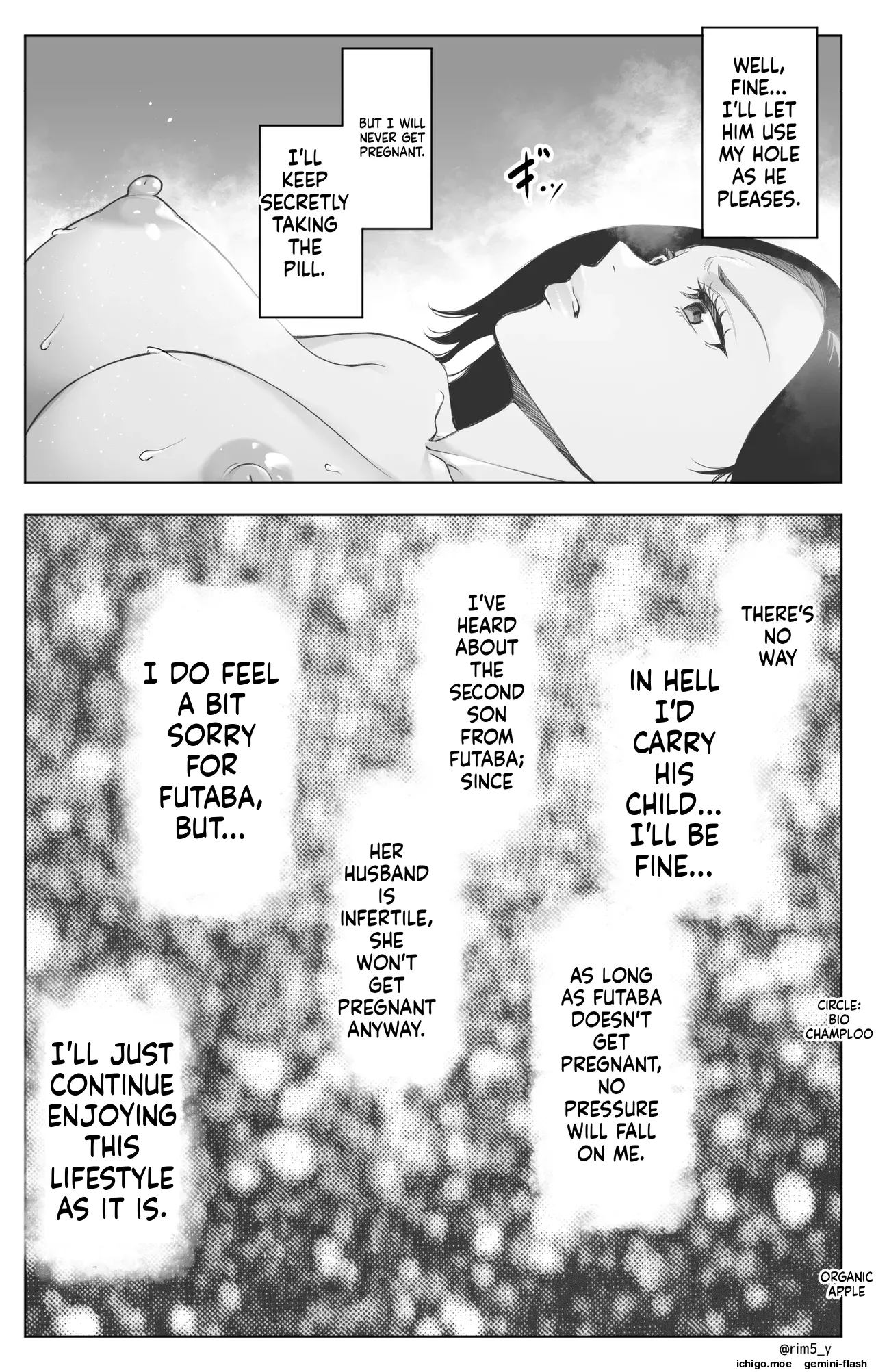 Sanrou -Joukyuu Kokumin no Tsuma ni Tanetsuke Suru Houhou- “NTR” | ~How to Impregnate the Wife of a High-Ranking Citizen~ – Chapter 1 – page 96