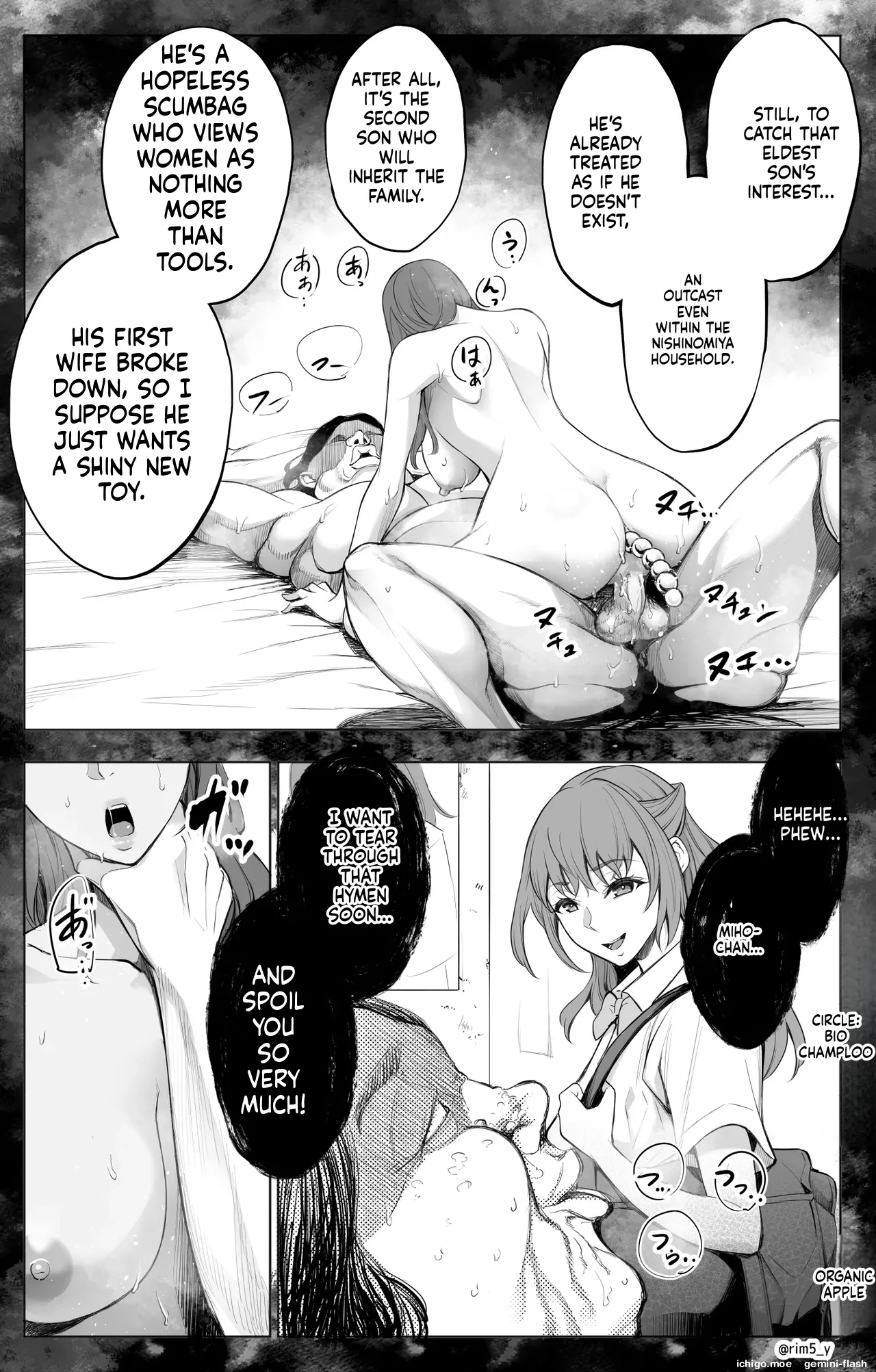 Sanrou -Joukyuu Kokumin no Tsuma ni Tanetsuke Suru Houhou- “NTR” | ~How to Impregnate the Wife of a High-Ranking Citizen~ – Chapter 1 – page 102