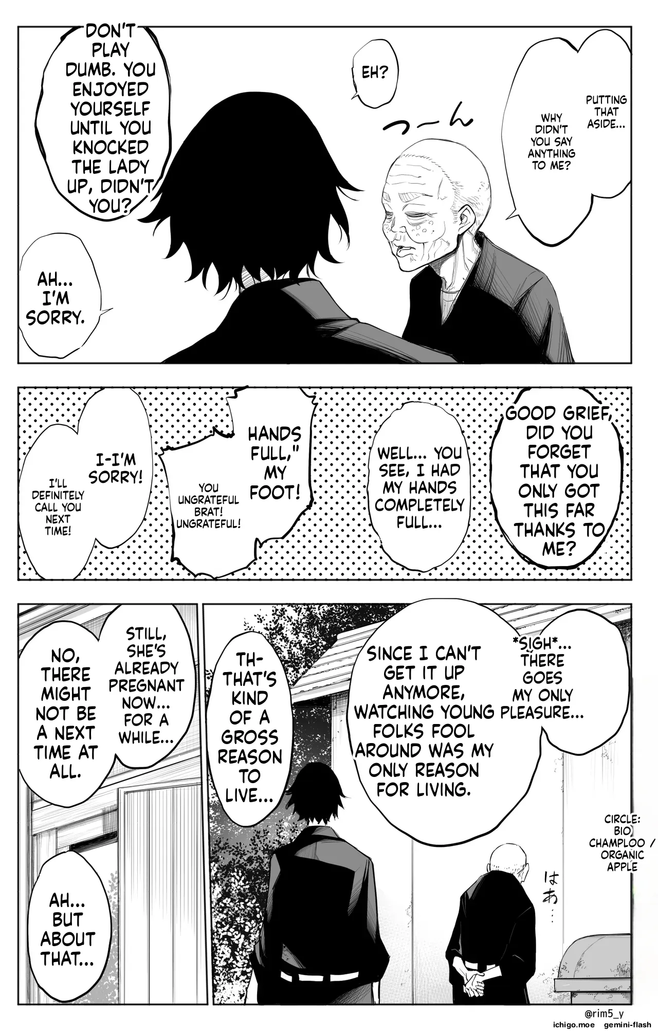 Sanrou -Joukyuu Kokumin no Tsuma ni Tanetsuke Suru Houhou- “NTR” | ~How to Impregnate the Wife of a High-Ranking Citizen~ – Chapter 1 – page 104