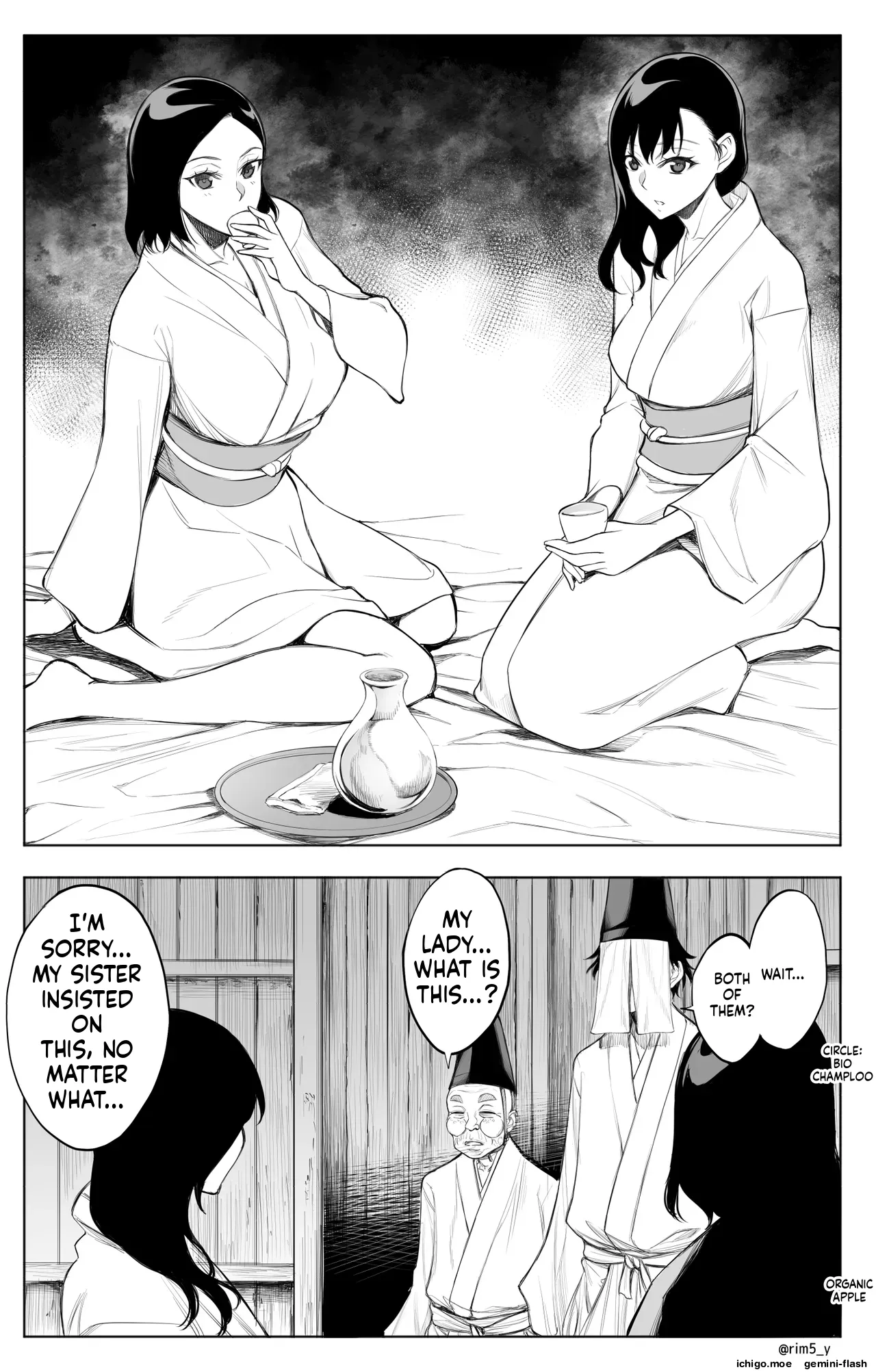 Sanrou -Joukyuu Kokumin no Tsuma ni Tanetsuke Suru Houhou- “NTR” | ~How to Impregnate the Wife of a High-Ranking Citizen~ – Chapter 1 – page 108