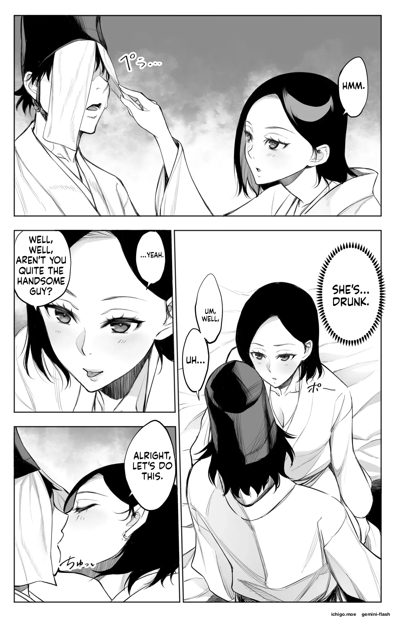Sanrou -Joukyuu Kokumin no Tsuma ni Tanetsuke Suru Houhou- “NTR” | ~How to Impregnate the Wife of a High-Ranking Citizen~ – Chapter 1 – page 109
