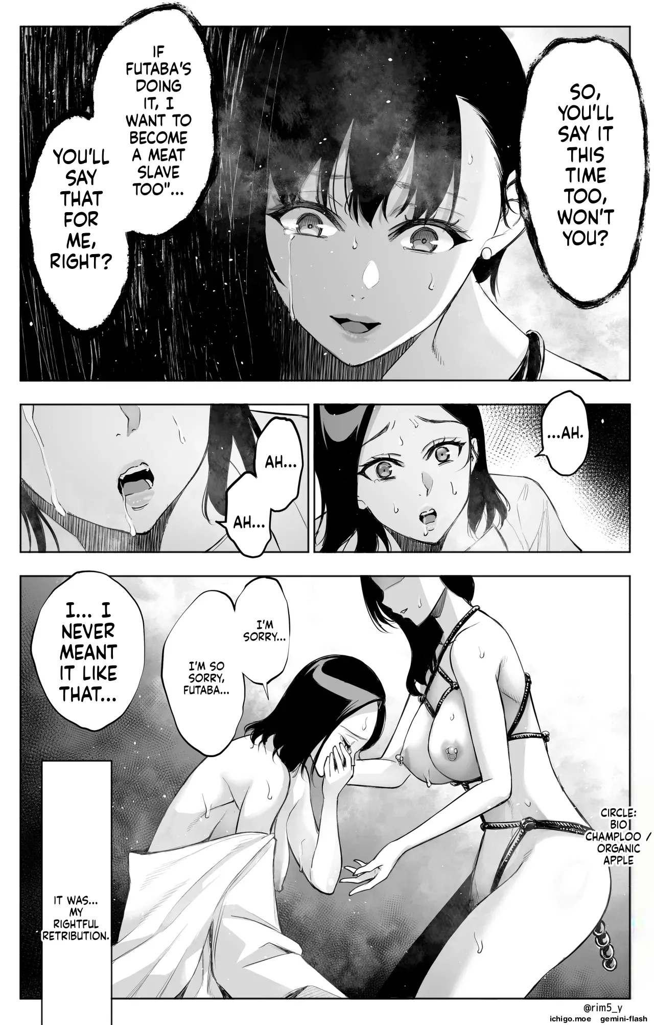 Sanrou -Joukyuu Kokumin no Tsuma ni Tanetsuke Suru Houhou- “NTR” | ~How to Impregnate the Wife of a High-Ranking Citizen~ – Chapter 1 – page 124