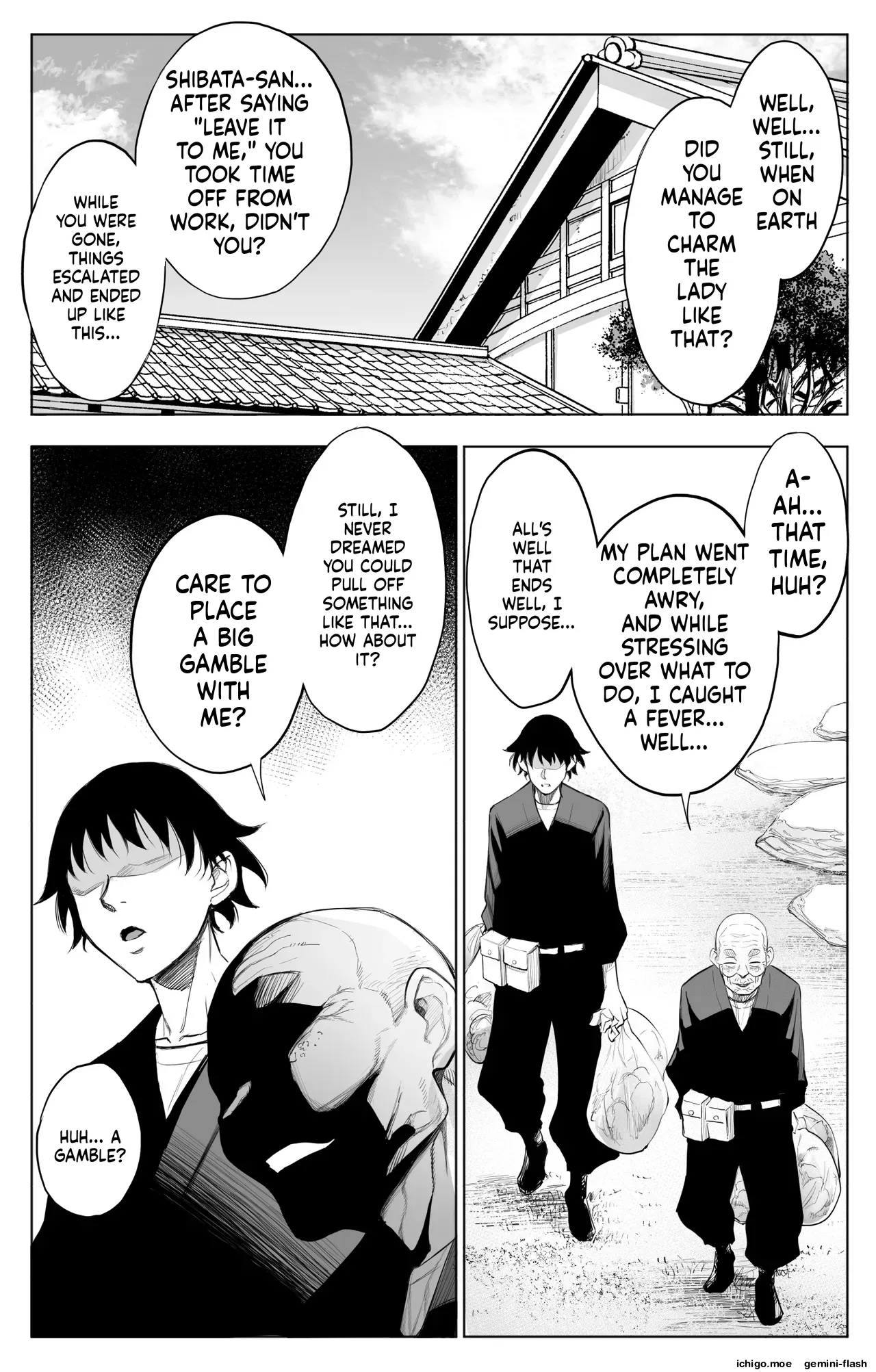 Sanrou -Joukyuu Kokumin no Tsuma ni Tanetsuke Suru Houhou- “NTR” | ~How to Impregnate the Wife of a High-Ranking Citizen~ – Chapter 1 – page 139