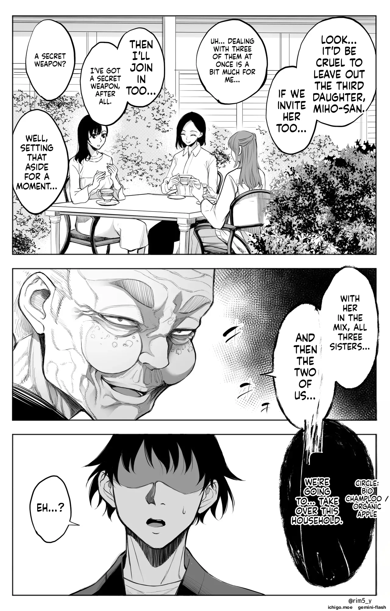 Sanrou -Joukyuu Kokumin no Tsuma ni Tanetsuke Suru Houhou- “NTR” | ~How to Impregnate the Wife of a High-Ranking Citizen~ – Chapter 1 – page 140