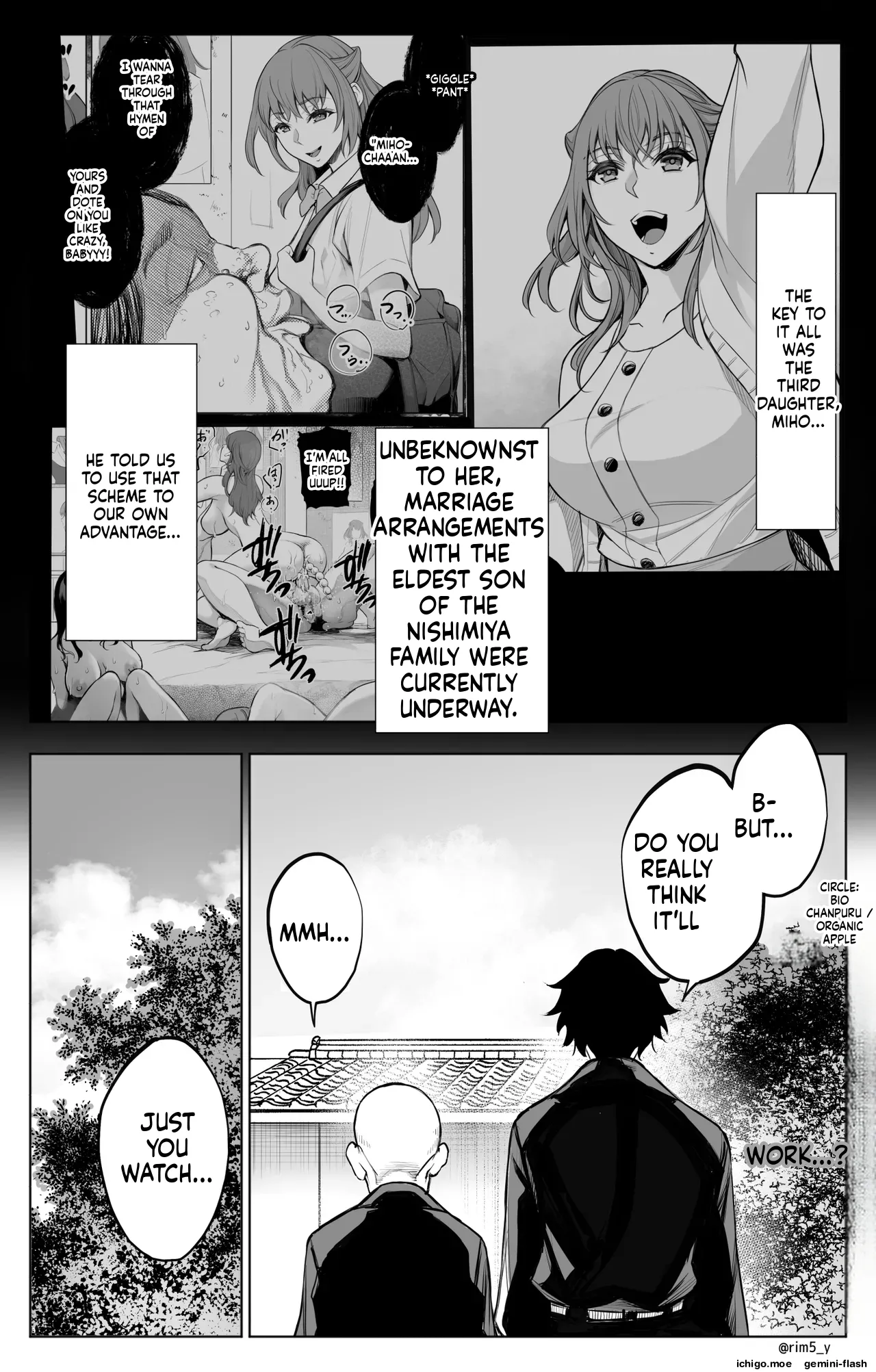 Sanrou -Joukyuu Kokumin no Tsuma ni Tanetsuke Suru Houhou- “NTR” | ~How to Impregnate the Wife of a High-Ranking Citizen~ – Chapter 1 – page 146