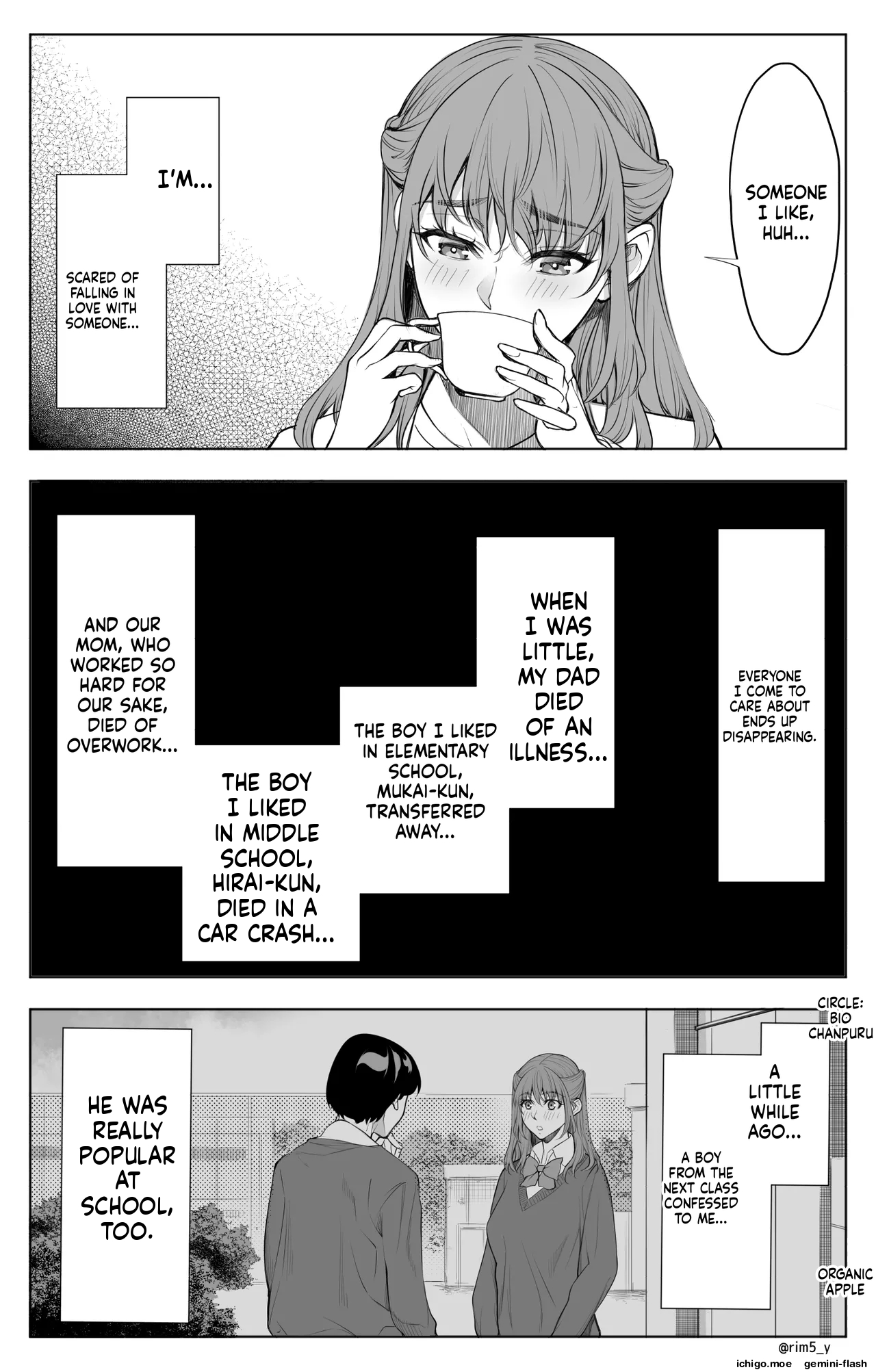 Sanrou -Joukyuu Kokumin no Tsuma ni Tanetsuke Suru Houhou- “NTR” | ~How to Impregnate the Wife of a High-Ranking Citizen~ – Chapter 1 – page 148