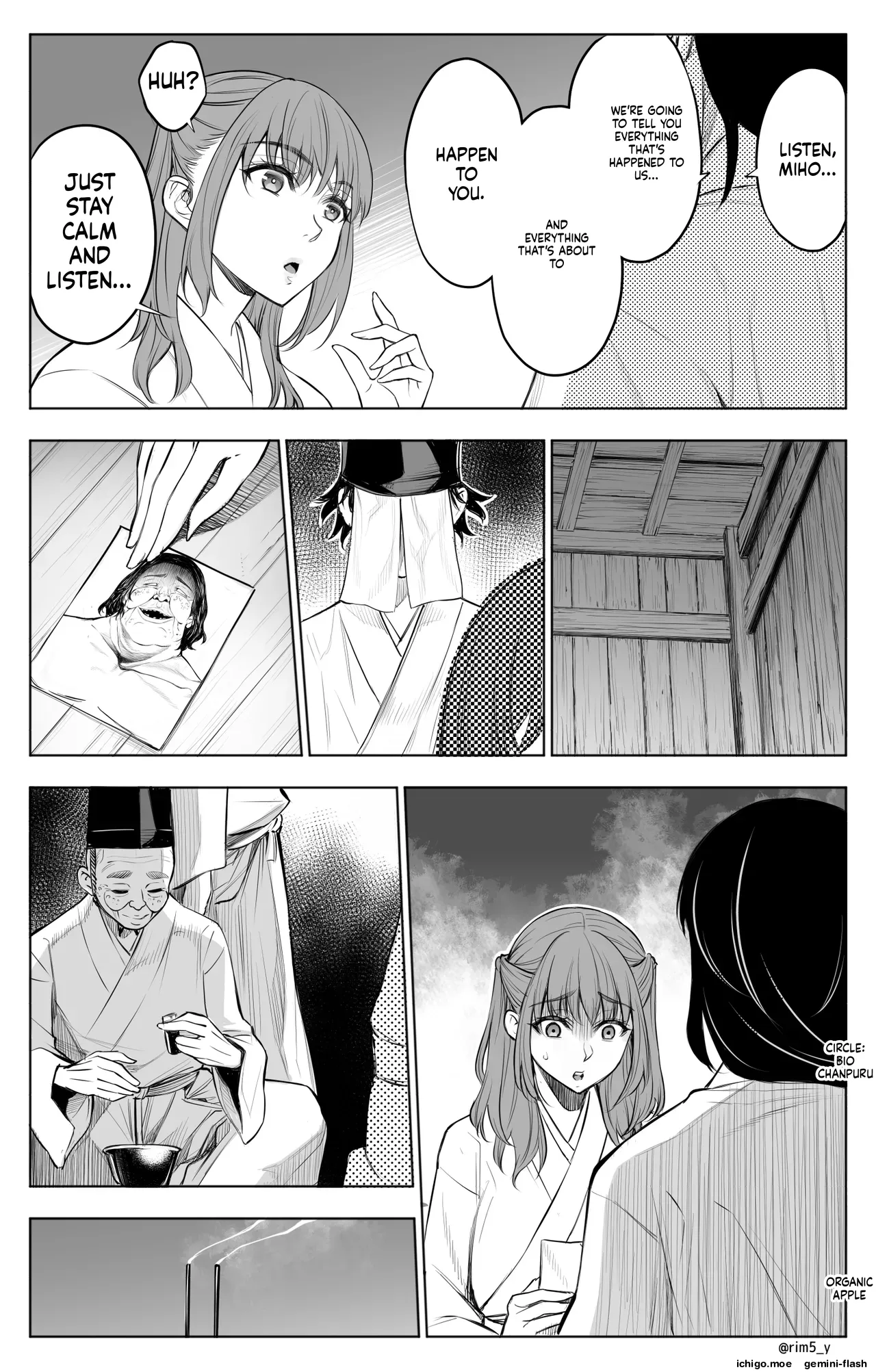Sanrou -Joukyuu Kokumin no Tsuma ni Tanetsuke Suru Houhou- “NTR” | ~How to Impregnate the Wife of a High-Ranking Citizen~ – Chapter 1 – page 152