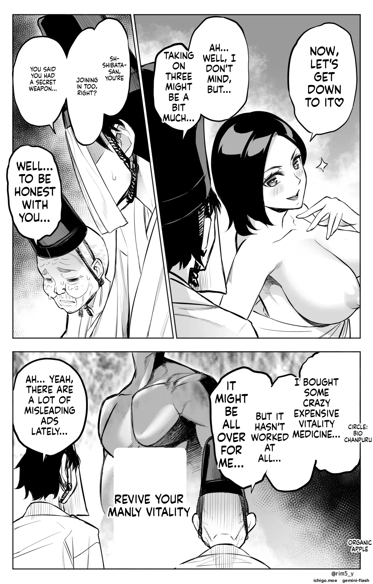 Sanrou -Joukyuu Kokumin no Tsuma ni Tanetsuke Suru Houhou- “NTR” | ~How to Impregnate the Wife of a High-Ranking Citizen~ – Chapter 1 – page 156