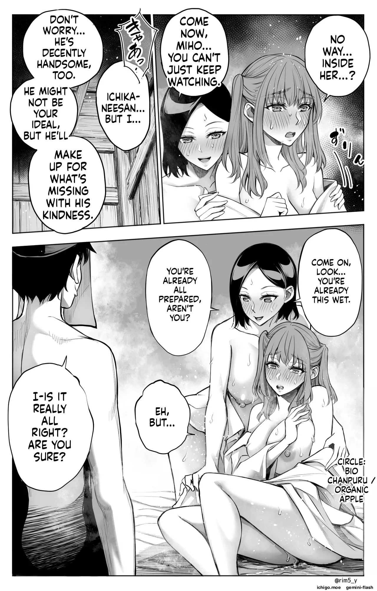Sanrou -Joukyuu Kokumin no Tsuma ni Tanetsuke Suru Houhou- “NTR” | ~How to Impregnate the Wife of a High-Ranking Citizen~ – Chapter 1 – page 164
