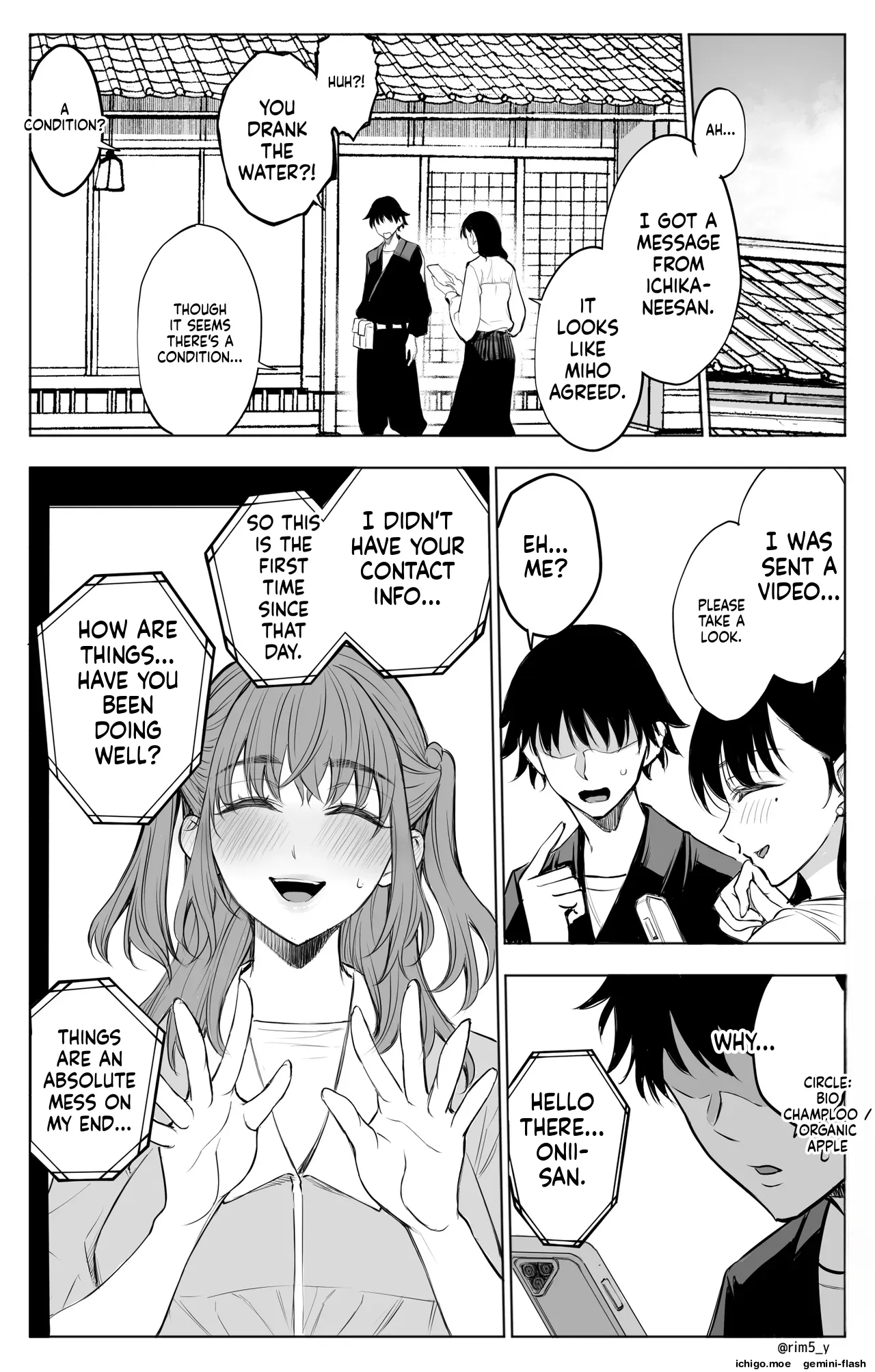 Sanrou -Joukyuu Kokumin no Tsuma ni Tanetsuke Suru Houhou- “NTR” | ~How to Impregnate the Wife of a High-Ranking Citizen~ – Chapter 1 – page 194