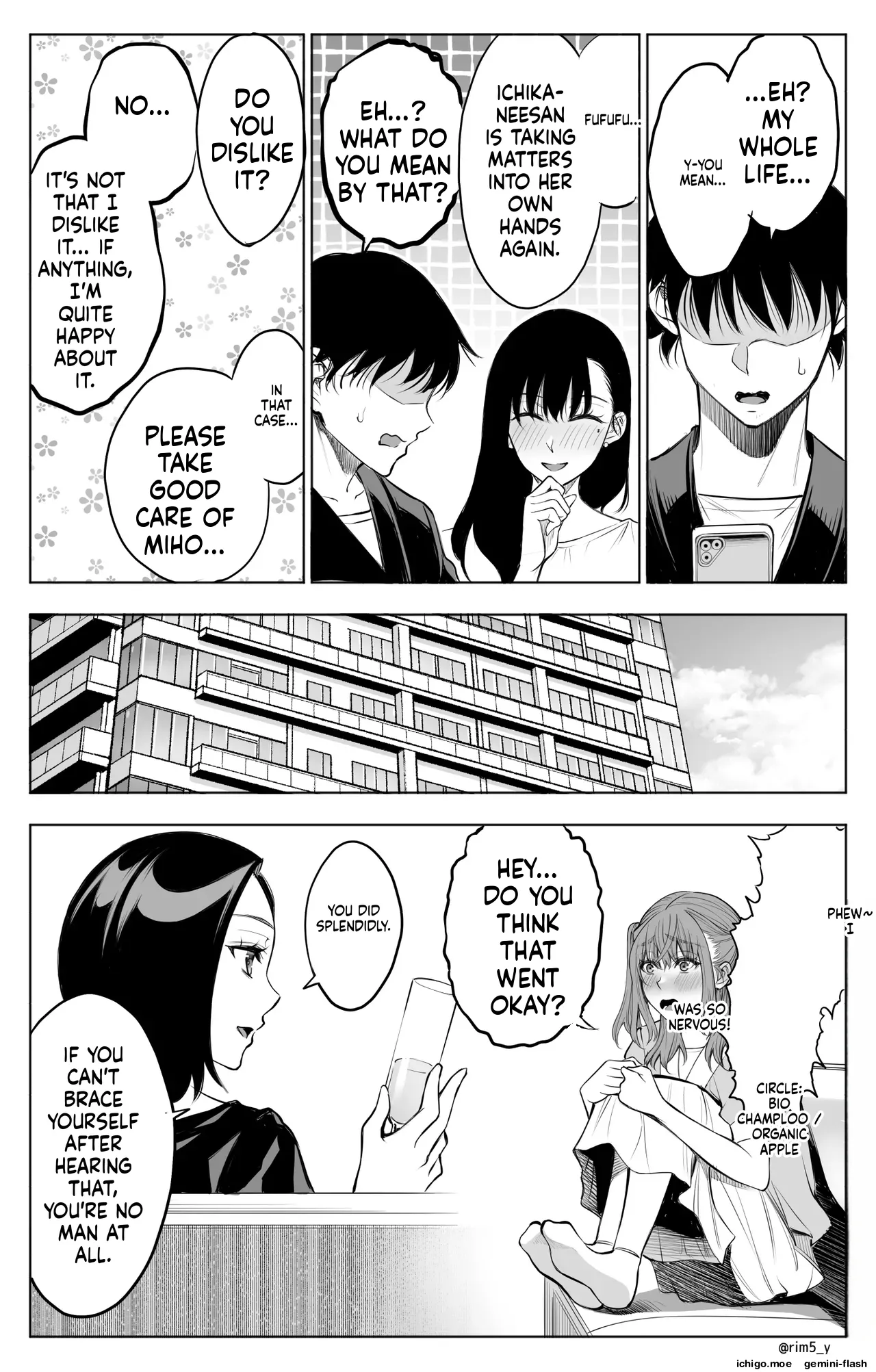 Sanrou -Joukyuu Kokumin no Tsuma ni Tanetsuke Suru Houhou- “NTR” | ~How to Impregnate the Wife of a High-Ranking Citizen~ – Chapter 1 – page 196