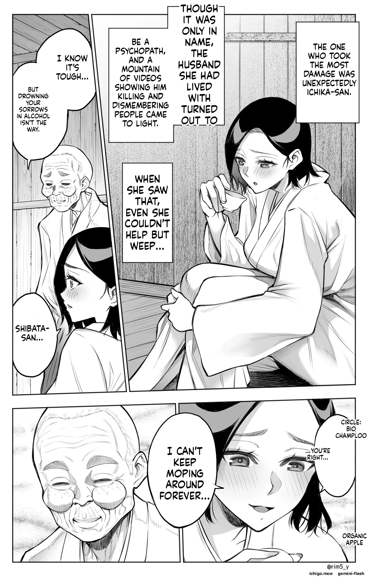 Sanrou -Joukyuu Kokumin no Tsuma ni Tanetsuke Suru Houhou- “NTR” | ~How to Impregnate the Wife of a High-Ranking Citizen~ – Chapter 1 – page 214