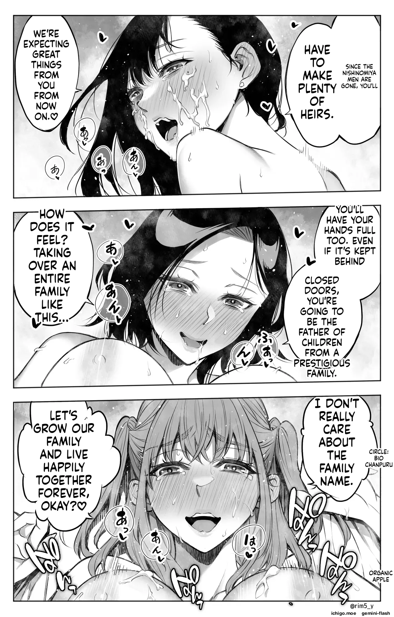 Sanrou -Joukyuu Kokumin no Tsuma ni Tanetsuke Suru Houhou- “NTR” | ~How to Impregnate the Wife of a High-Ranking Citizen~ – Chapter 1 – page 220