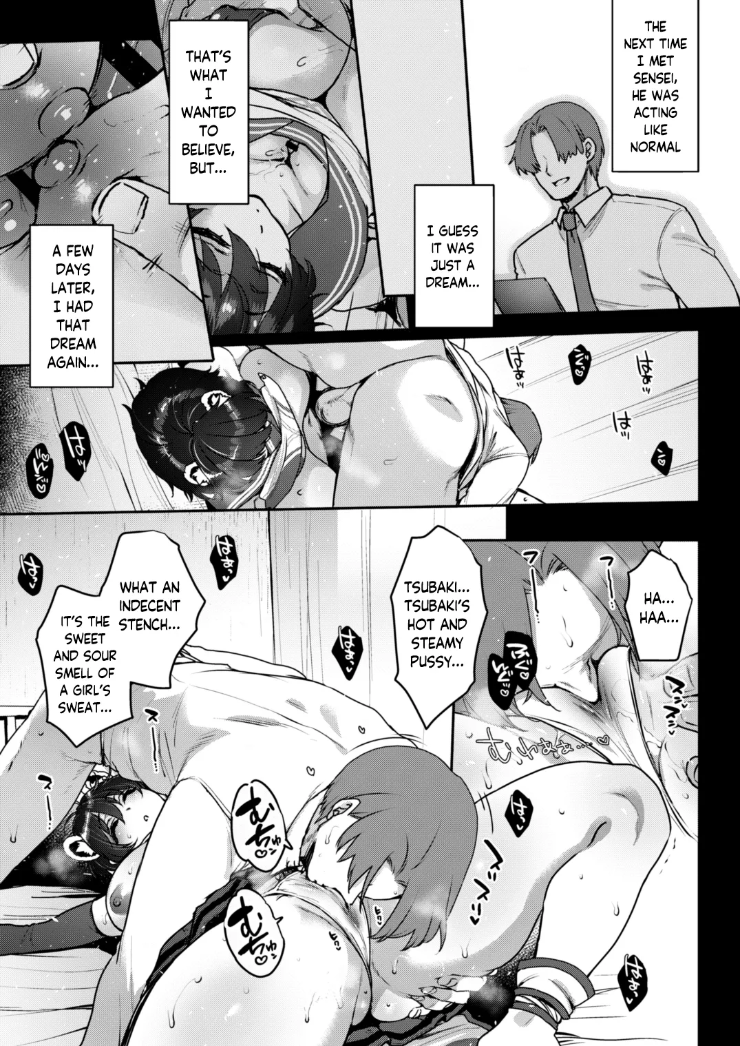Nemuri Himegoto Ura | Sleeping Princess: Other Side — preview page 10