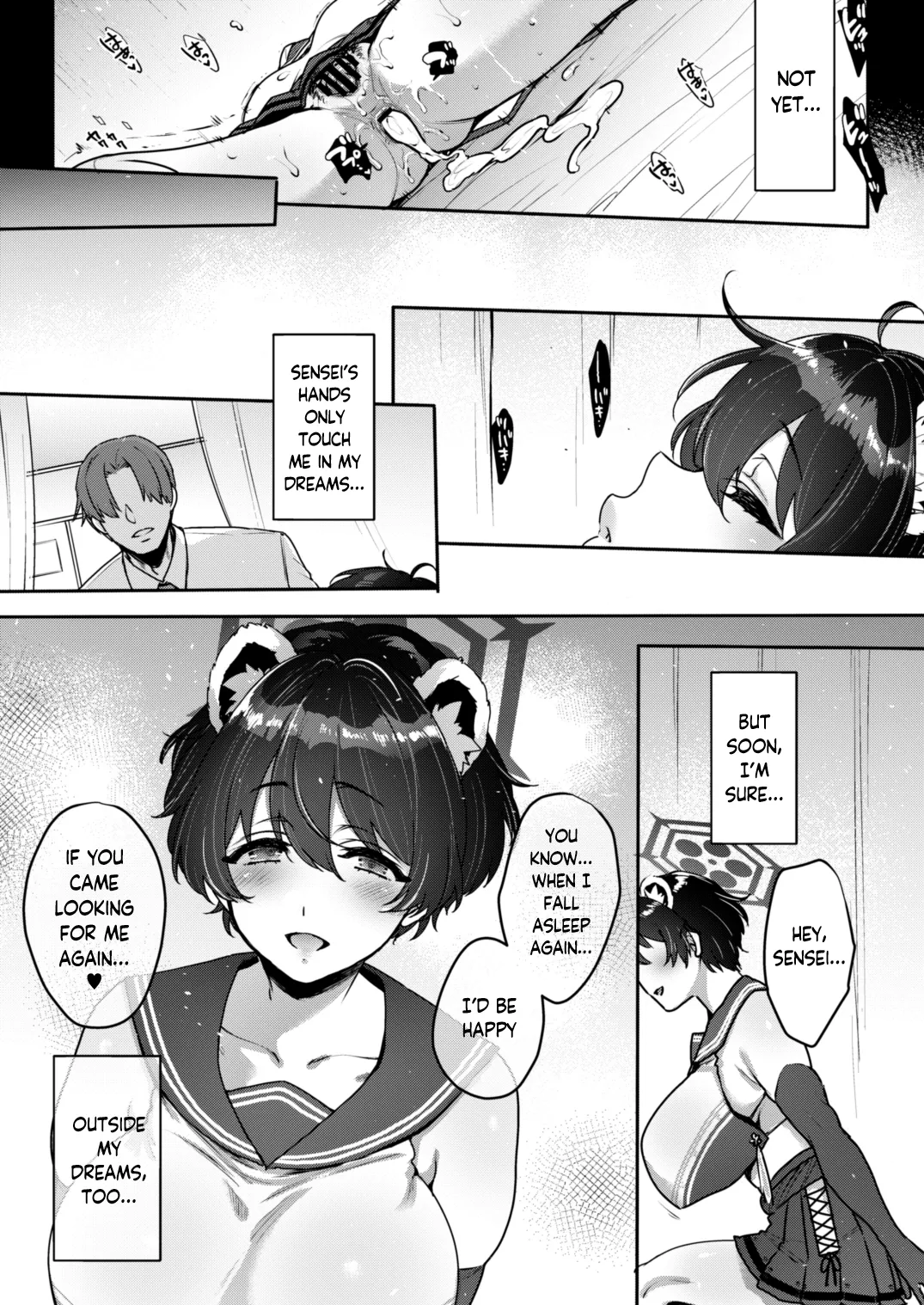 Nemuri Himegoto Ura | Sleeping Princess: Other Side — preview page 20