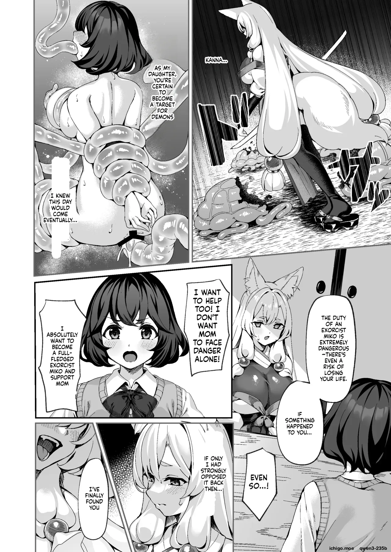 Taimamiko Kanna Futanari Sakusei Haiboku Hen SideM — preview page 7