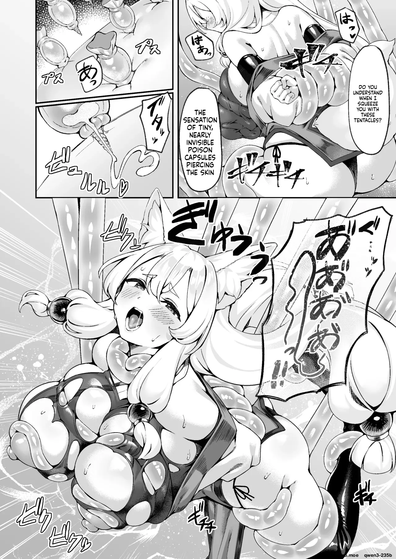 Taimamiko Kanna Futanari Sakusei Haiboku Hen SideM — preview page 13