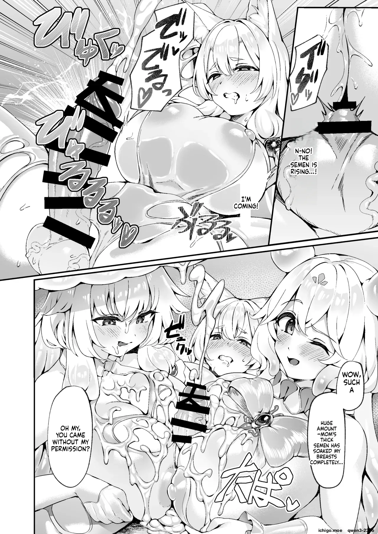 Taimamiko Kanna Futanari Sakusei Haiboku Hen SideM – Chapter 1 – page 25