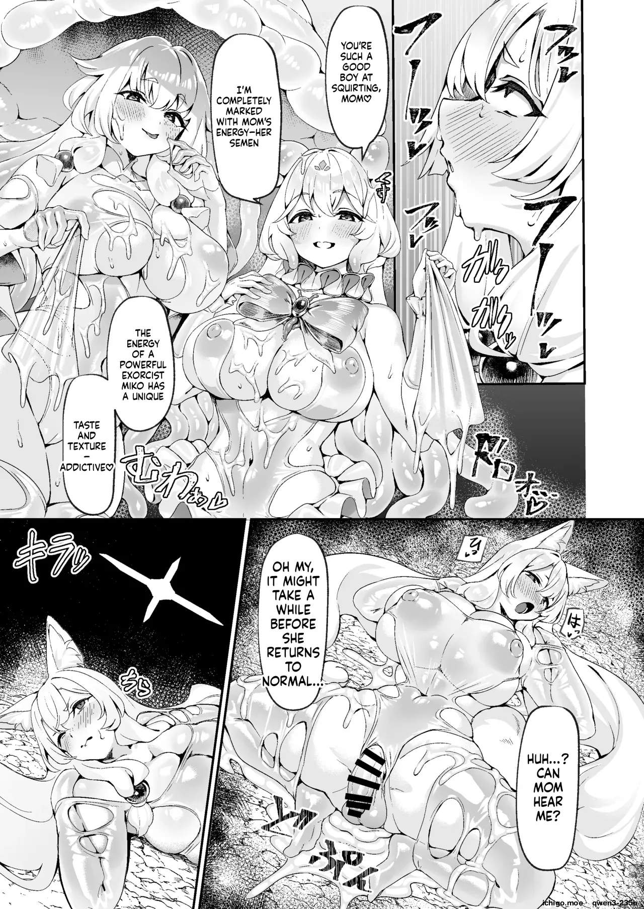 Taimamiko Kanna Futanari Sakusei Haiboku Hen SideM – Chapter 1 – page 30