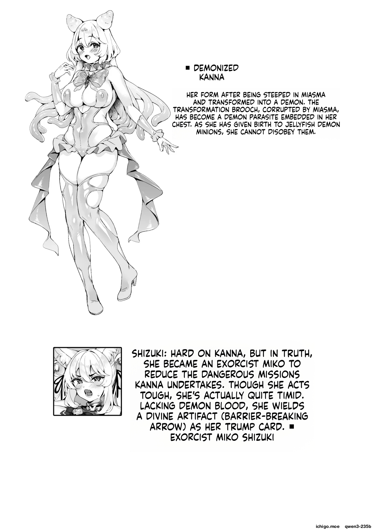 Taimamiko Kanna Futanari Sakusei Haiboku Hen SideM – Chapter 1 – page 34
