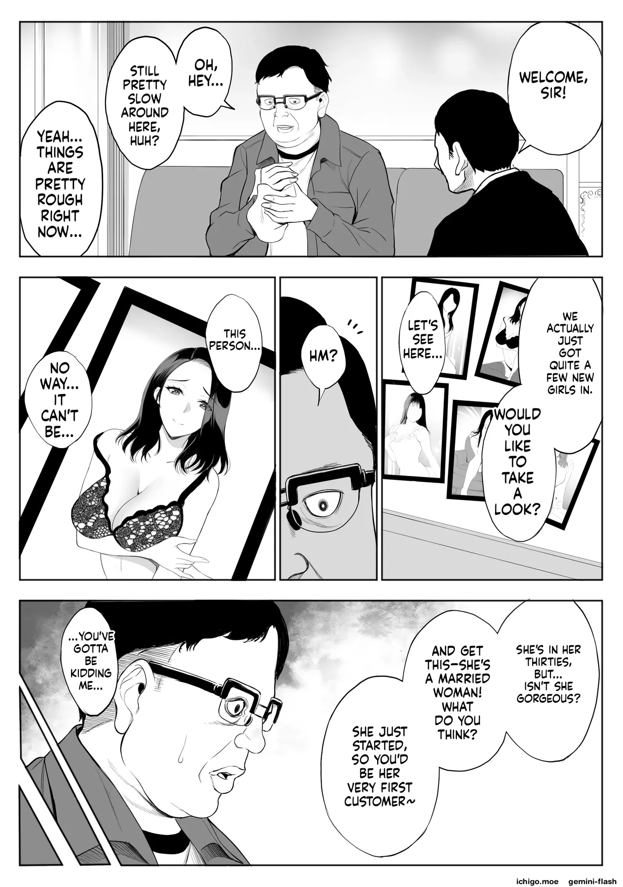oyako NTR fuuzoku | mother & daughter NTR prostitutes – MTL — preview page 2