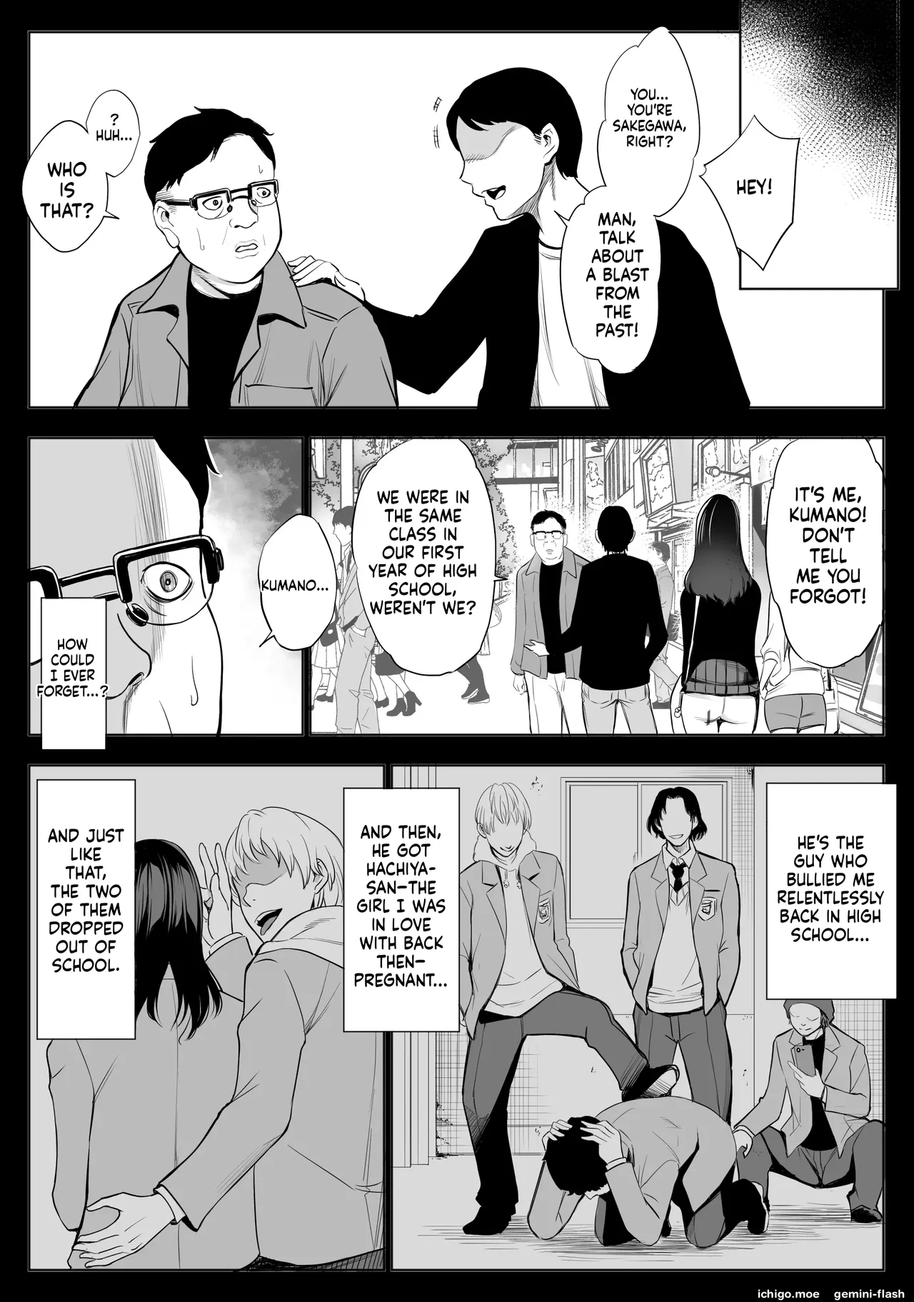 oyako NTR fuuzoku | mother & daughter NTR prostitutes – MTL — preview page 3