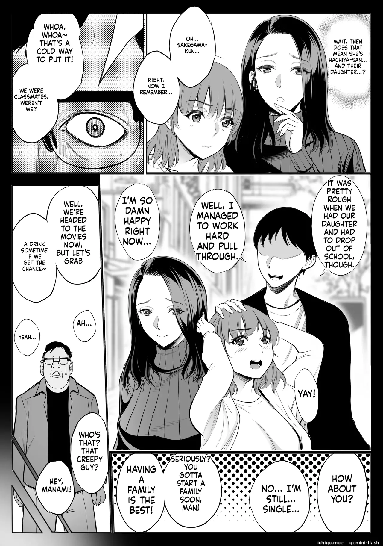 oyako NTR fuuzoku | mother & daughter NTR prostitutes – MTL — preview page 4