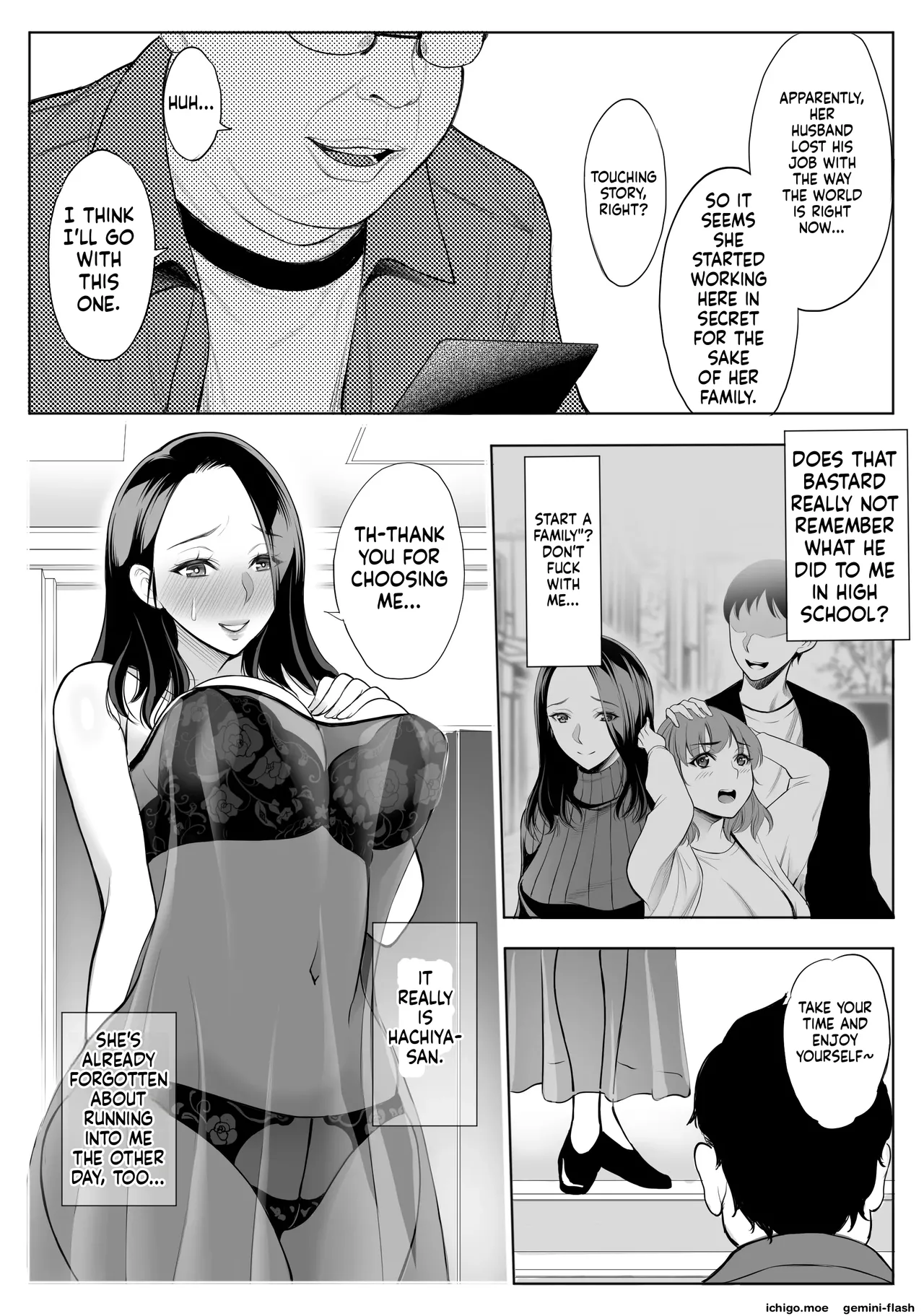 oyako NTR fuuzoku | mother & daughter NTR prostitutes – MTL — preview page 5