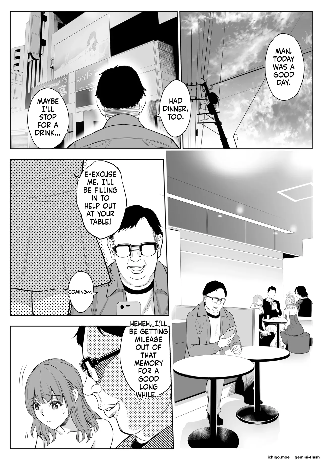 oyako NTR fuuzoku | mother & daughter NTR prostitutes – MTL — preview page 19