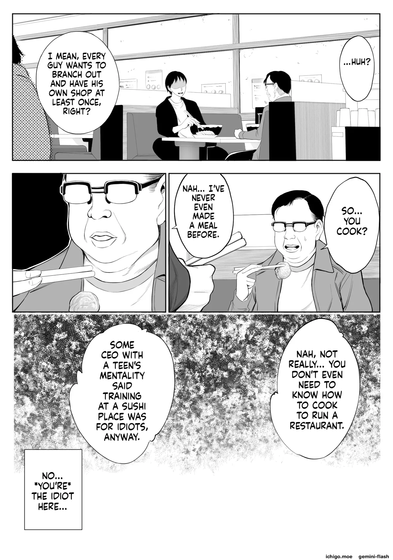 oyako NTR fuuzoku | mother & daughter NTR prostitutes – MTL – Chapter 1 – page 43