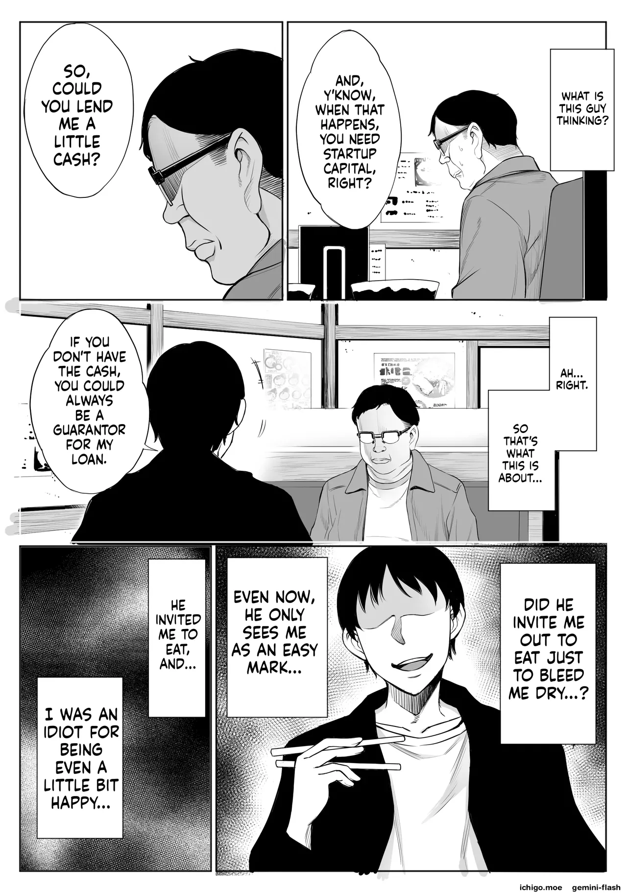 oyako NTR fuuzoku | mother & daughter NTR prostitutes – MTL – Chapter 1 – page 44