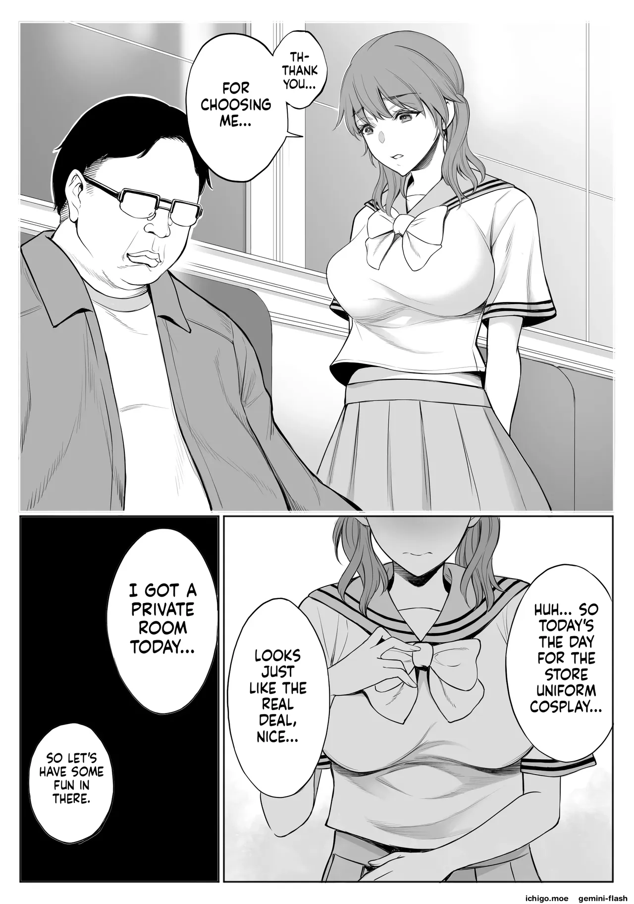 oyako NTR fuuzoku | mother & daughter NTR prostitutes – MTL – Chapter 1 – page 46
