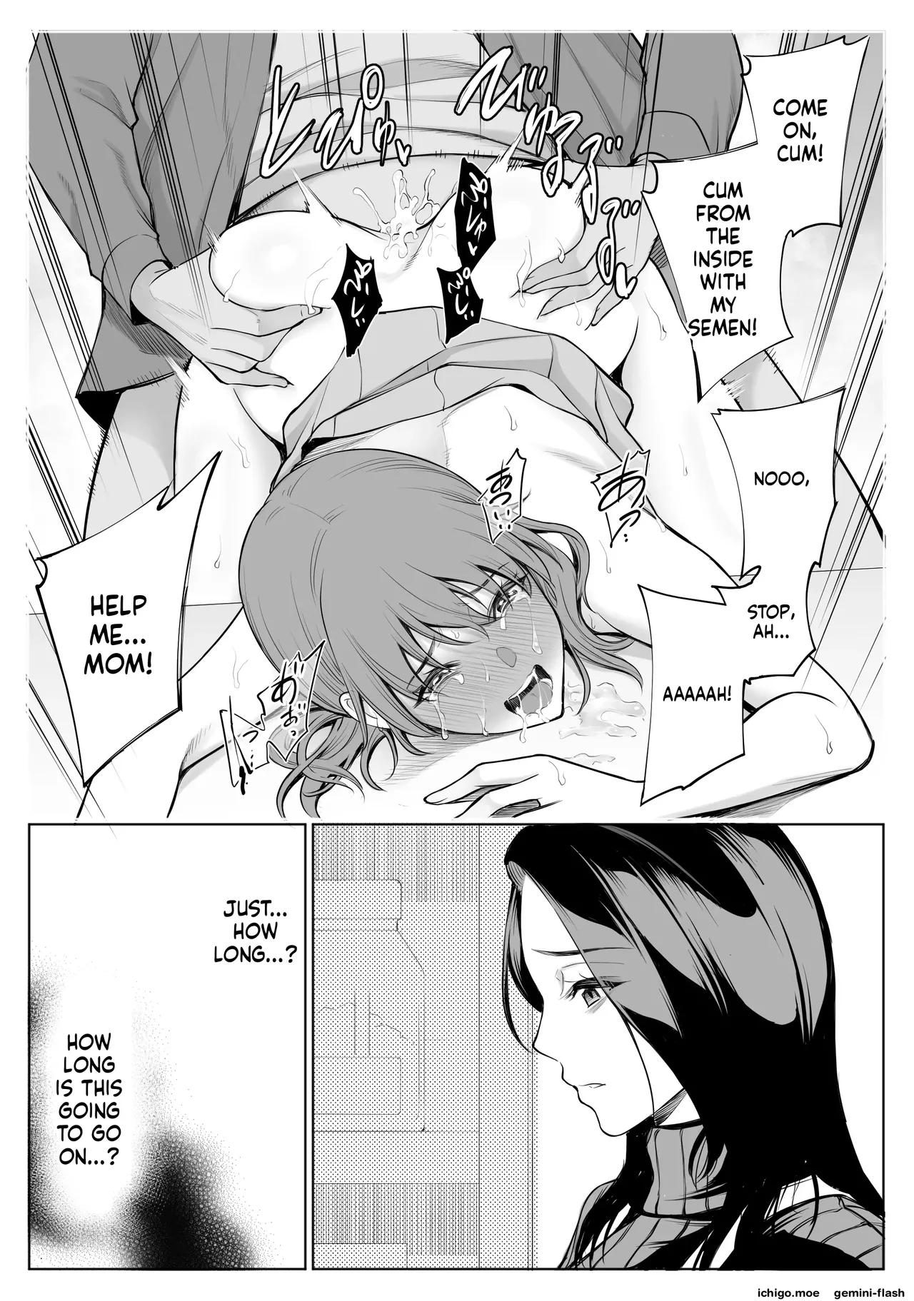 oyako NTR fuuzoku | mother & daughter NTR prostitutes – MTL – Chapter 1 – page 53