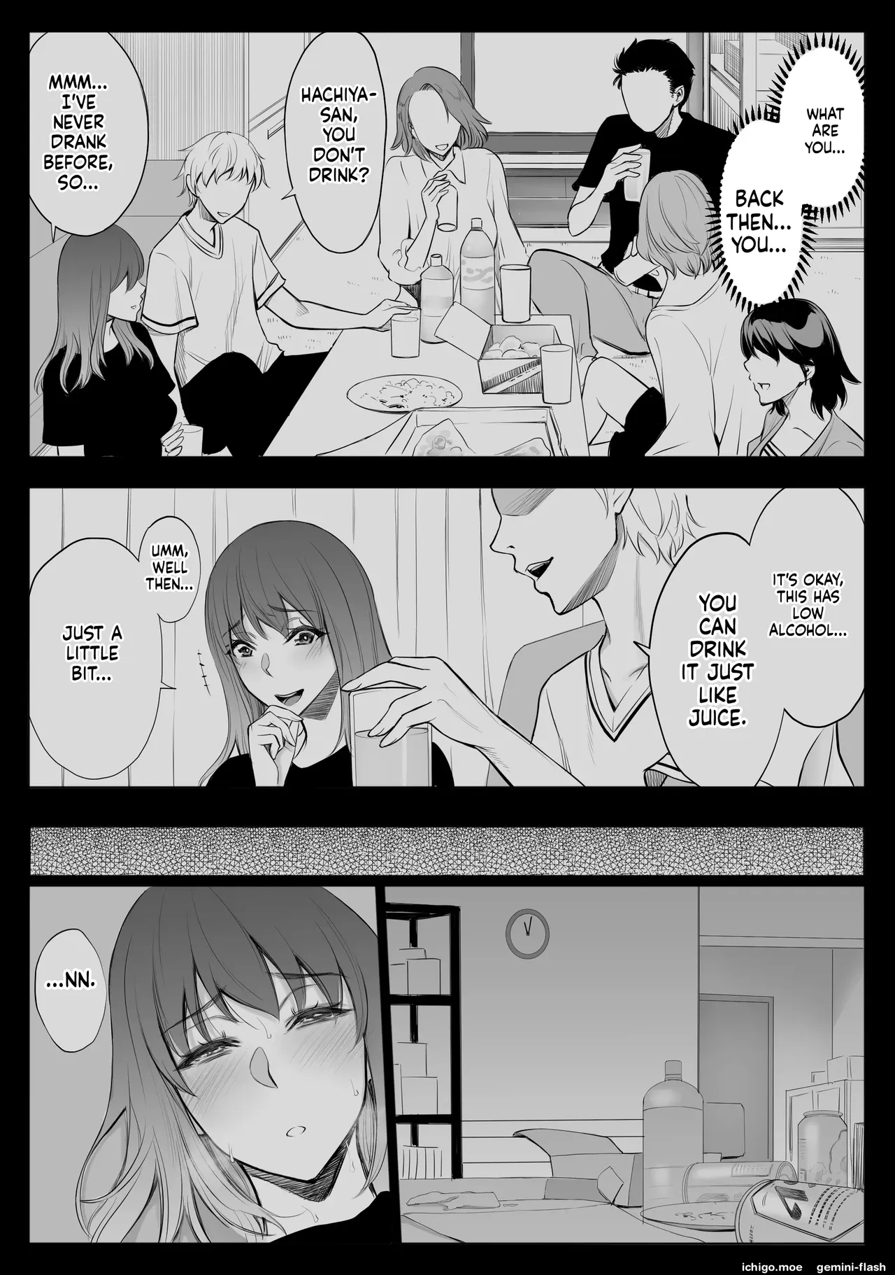 oyako NTR fuuzoku | mother & daughter NTR prostitutes – MTL – Chapter 1 – page 55