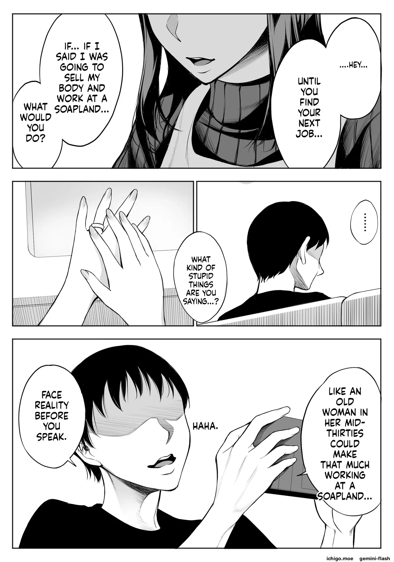 oyako NTR fuuzoku | mother & daughter NTR prostitutes – MTL – Chapter 1 – page 57