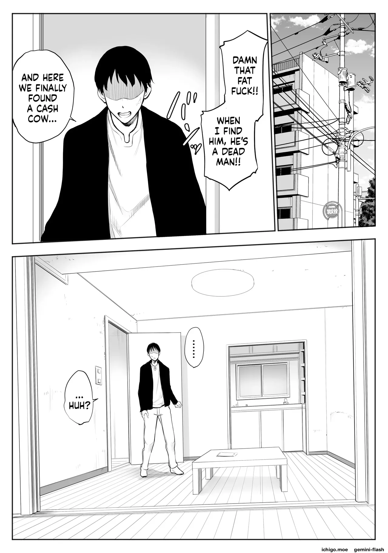 oyako NTR fuuzoku | mother & daughter NTR prostitutes – MTL – Chapter 1 – page 68