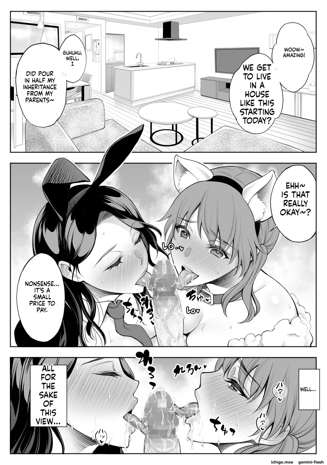 oyako NTR fuuzoku | mother & daughter NTR prostitutes – MTL – Chapter 1 – page 70