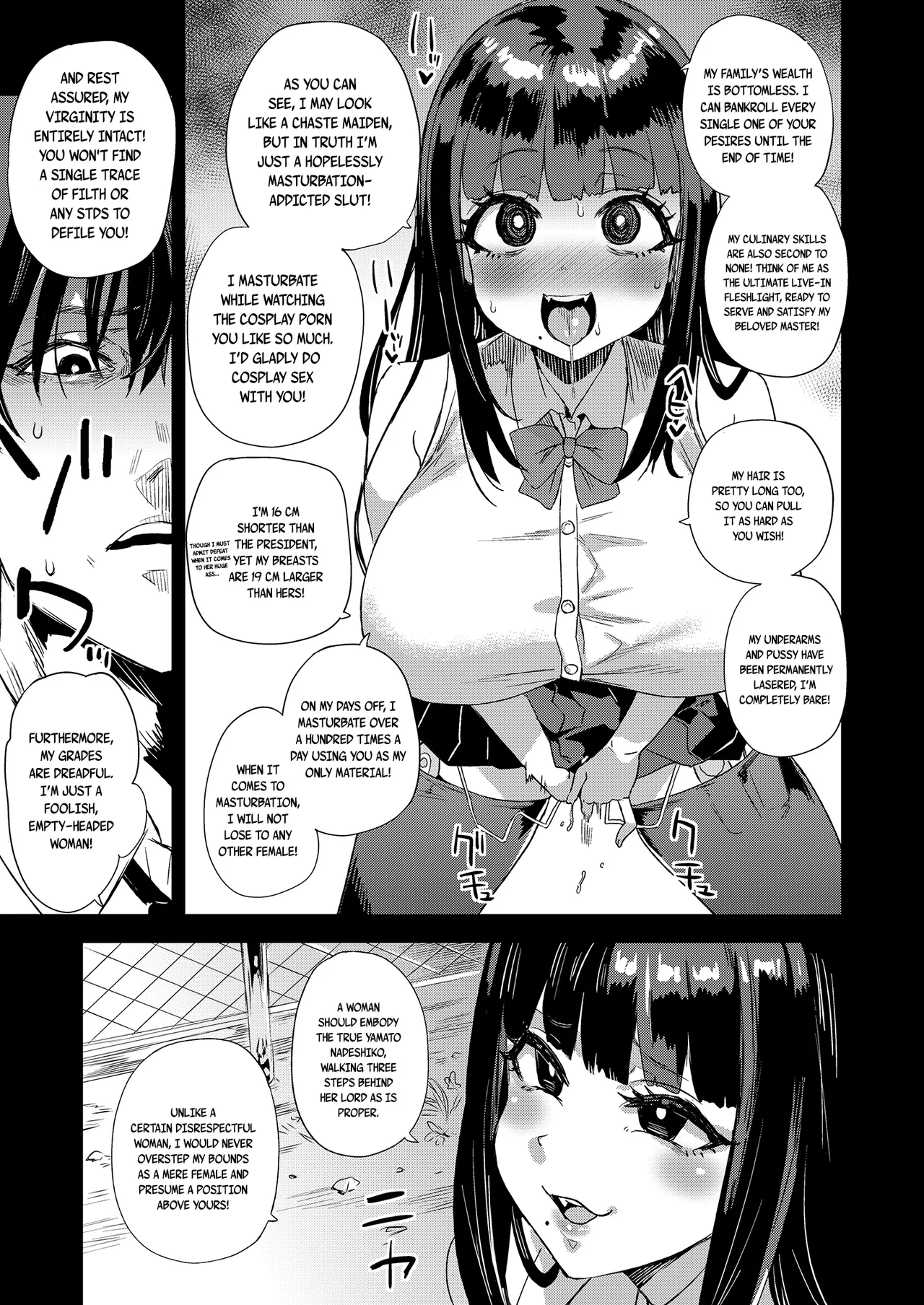 WSS ~Watashi ga Sakini Sukidatta no ni~ – Even Though I Loved Him First | I Loved You First — preview page 9