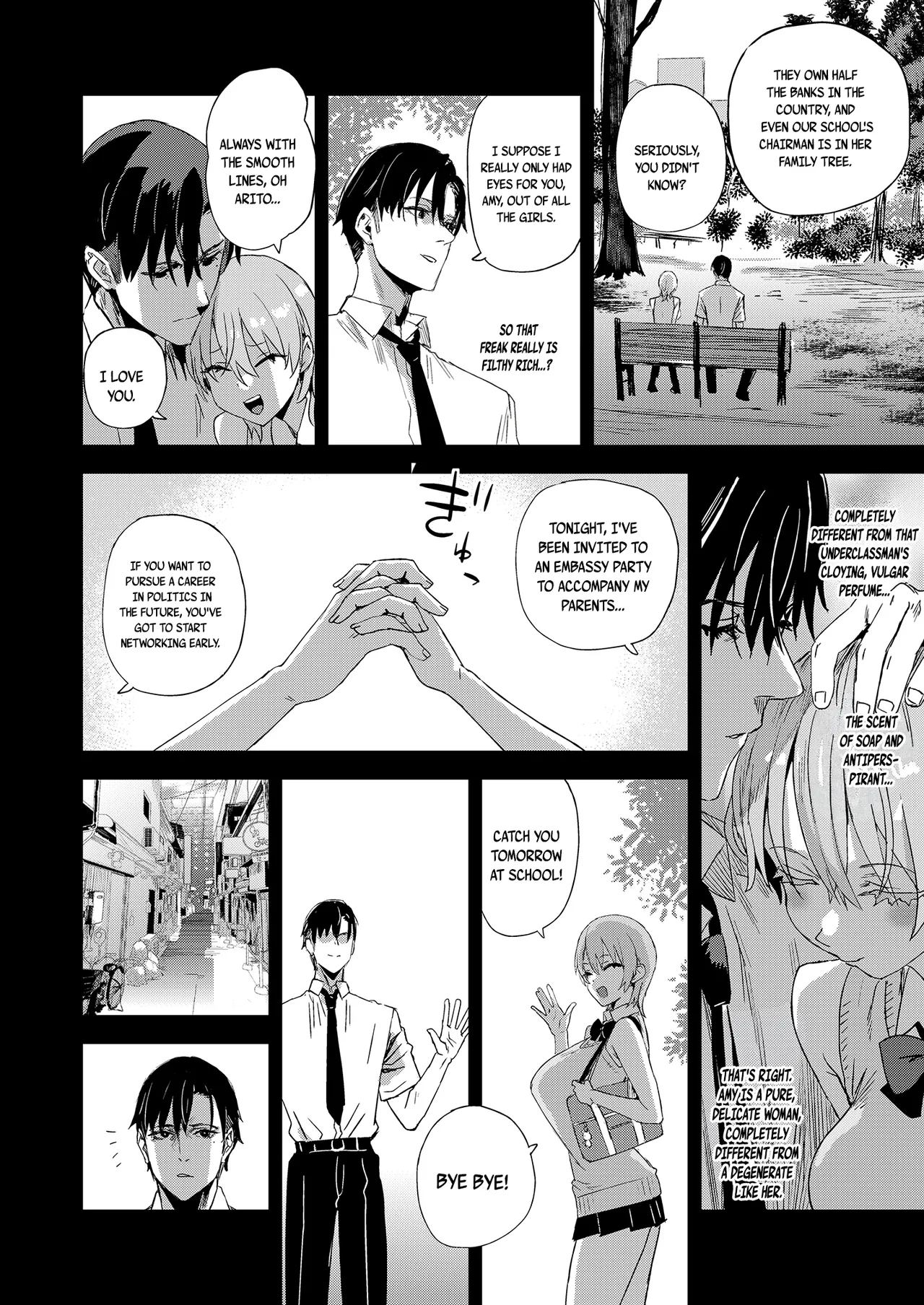 WSS ~Watashi ga Sakini Sukidatta no ni~ – Even Though I Loved Him First | I Loved You First — preview page 12
