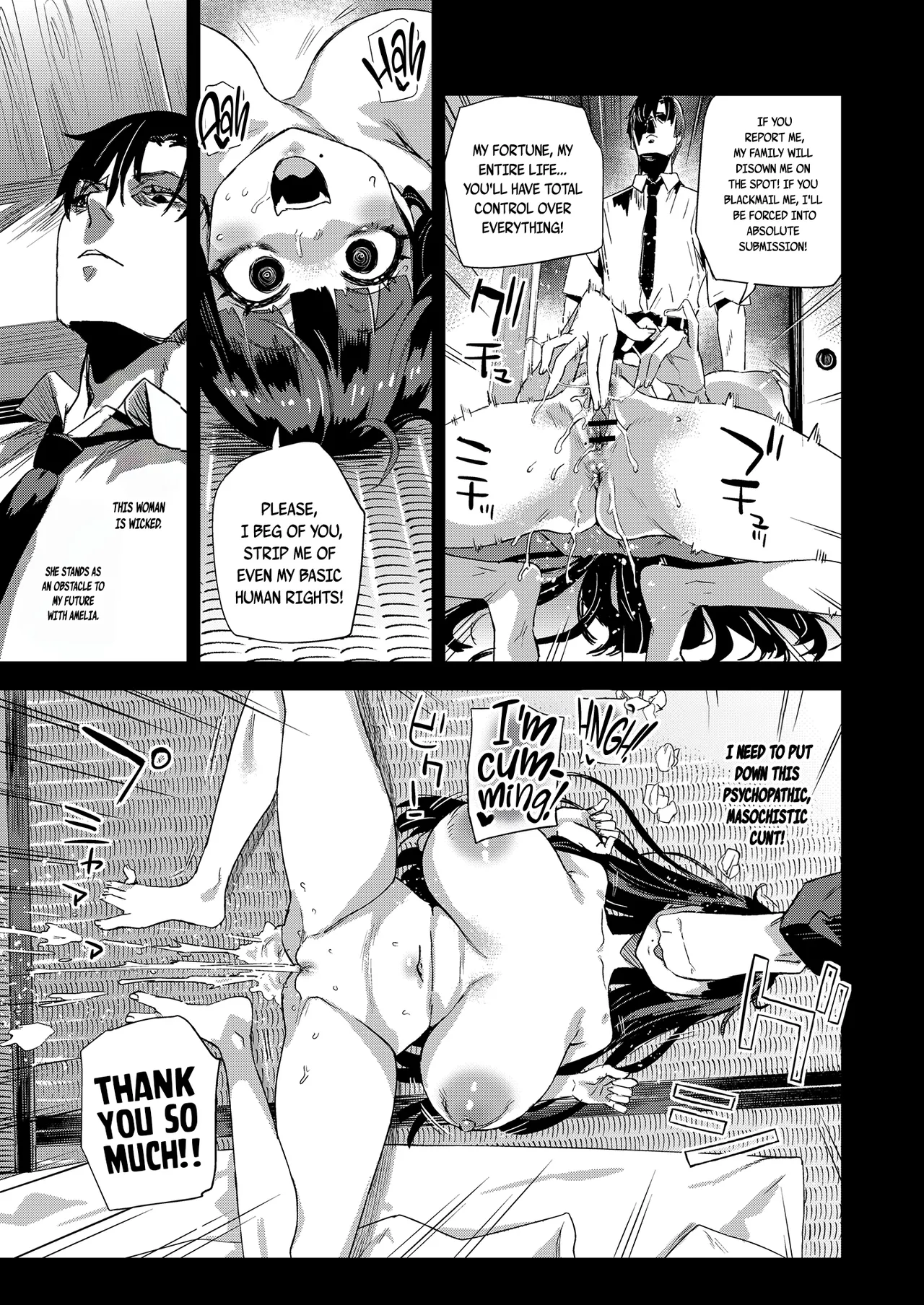WSS ~Watashi ga Sakini Sukidatta no ni~ – Even Though I Loved Him First | I Loved You First — preview page 15