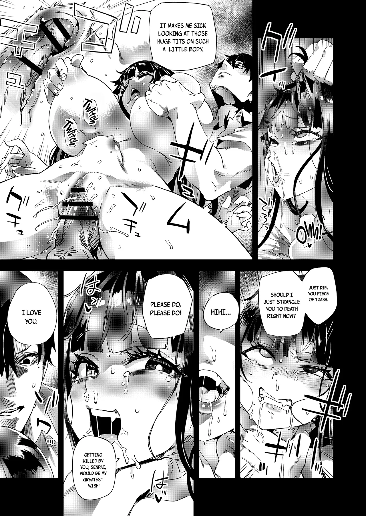 WSS ~Watashi ga Sakini Sukidatta no ni~ – Even Though I Loved Him First | I Loved You First – Chapter 1 – page 23